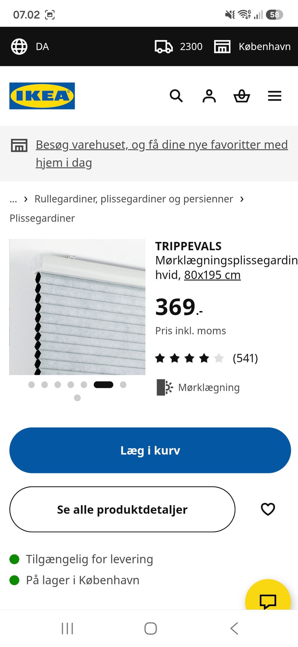 Galleribillede