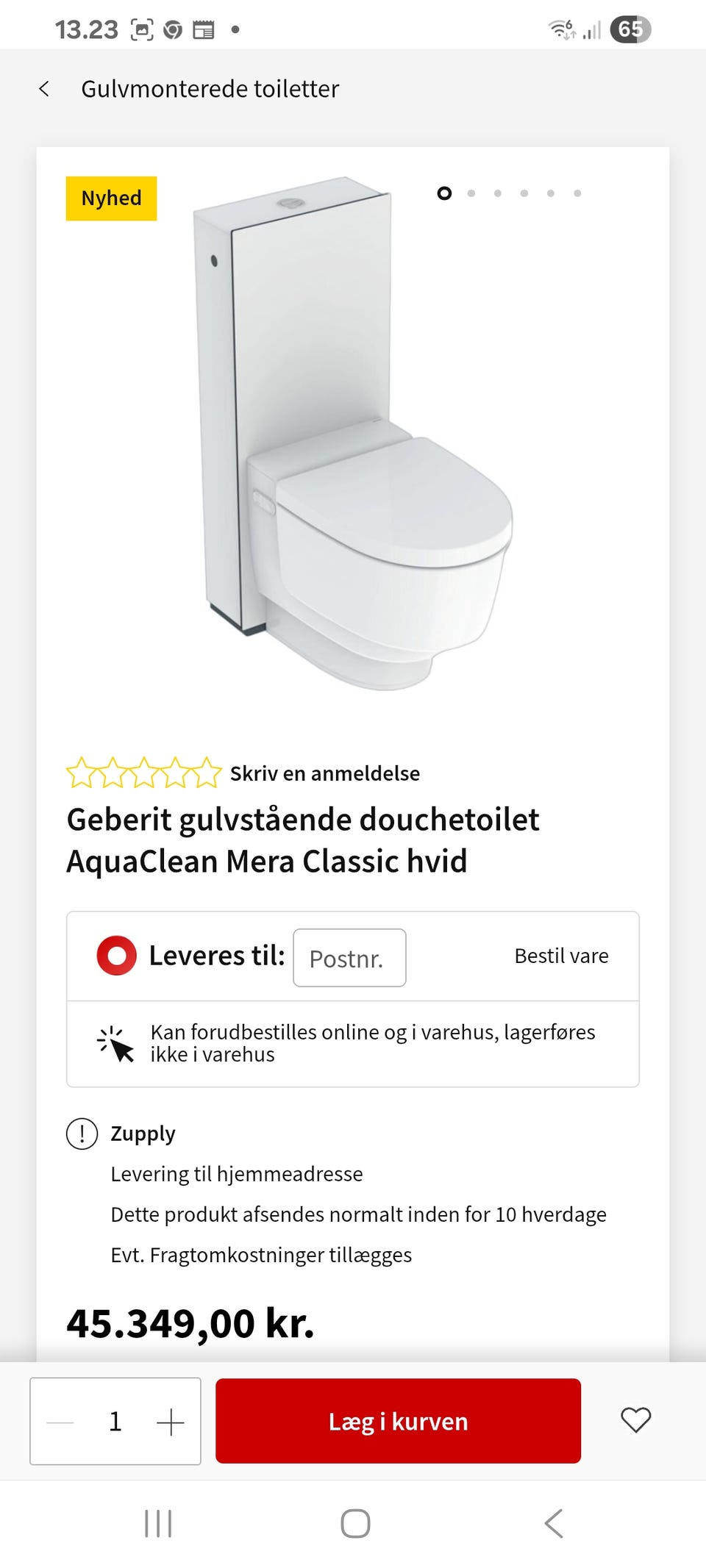 Galleribillede