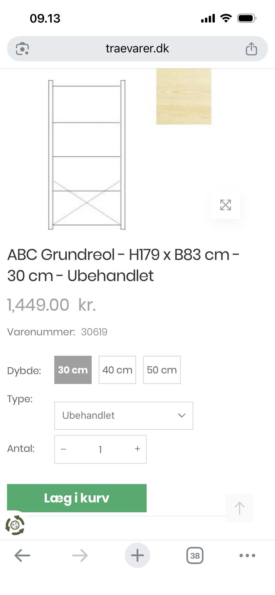 Galleribillede