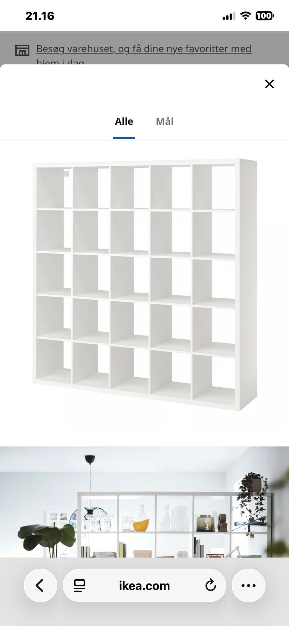 Galleribillede
