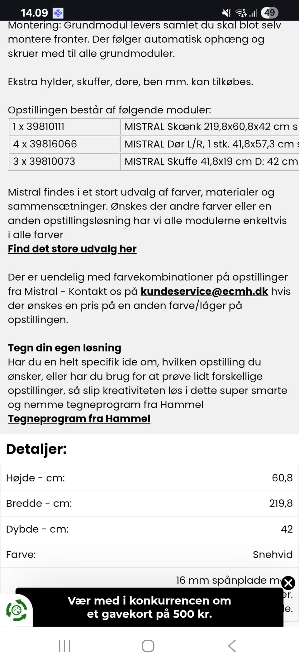 Galleribillede