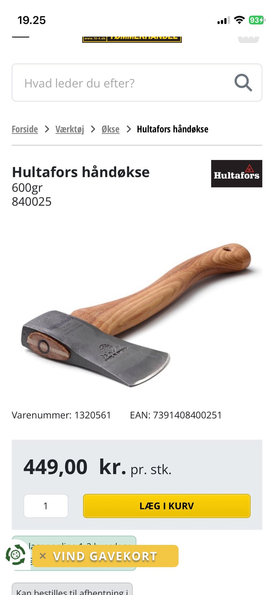 Galleribillede