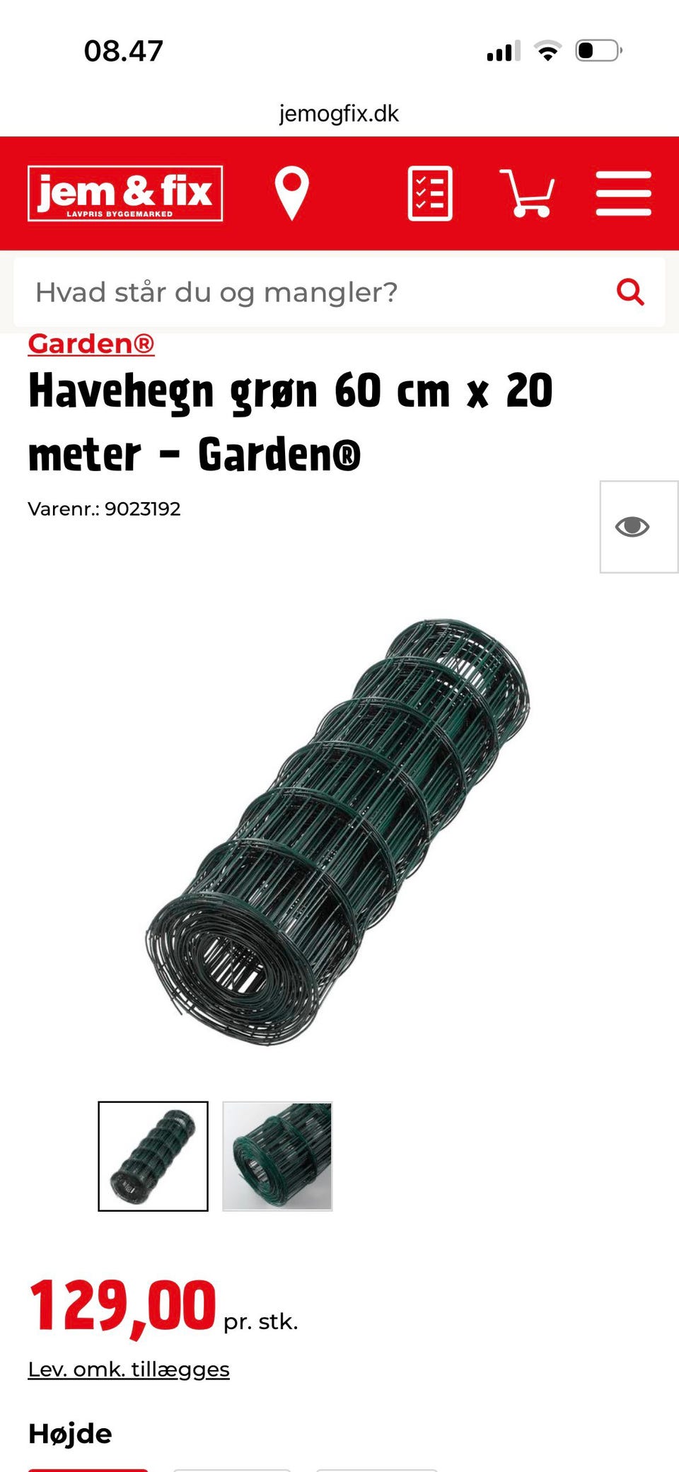 Galleribillede