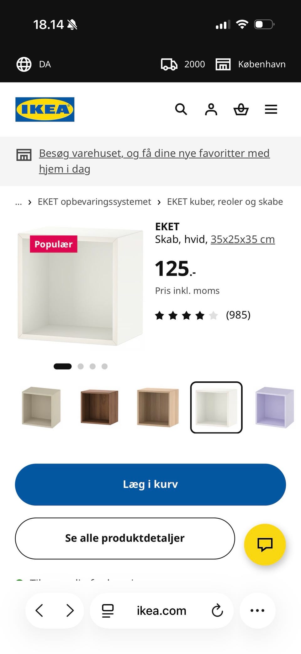 Galleribillede