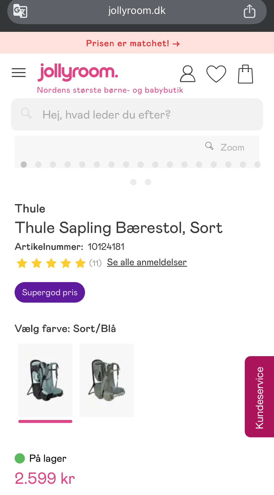 Galleribillede