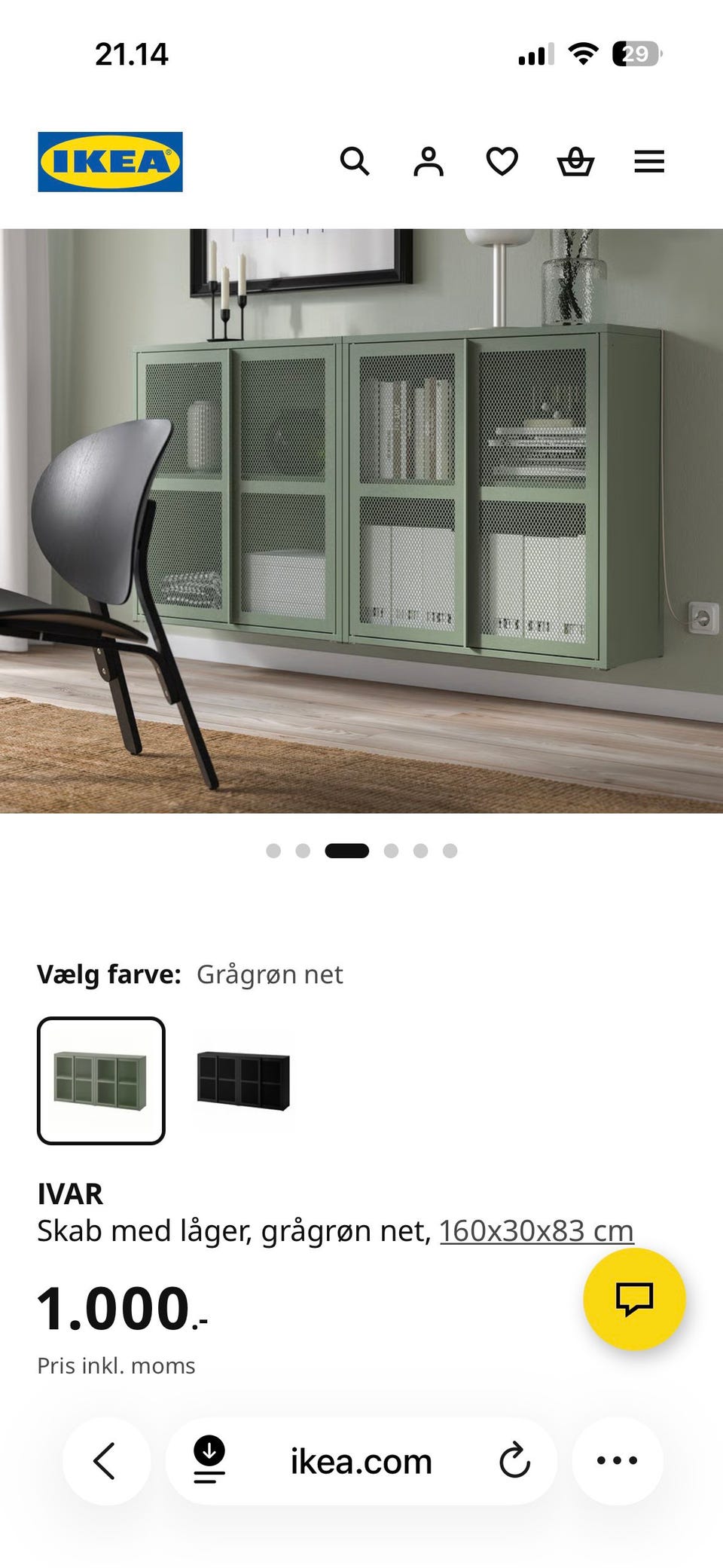 Galleribillede