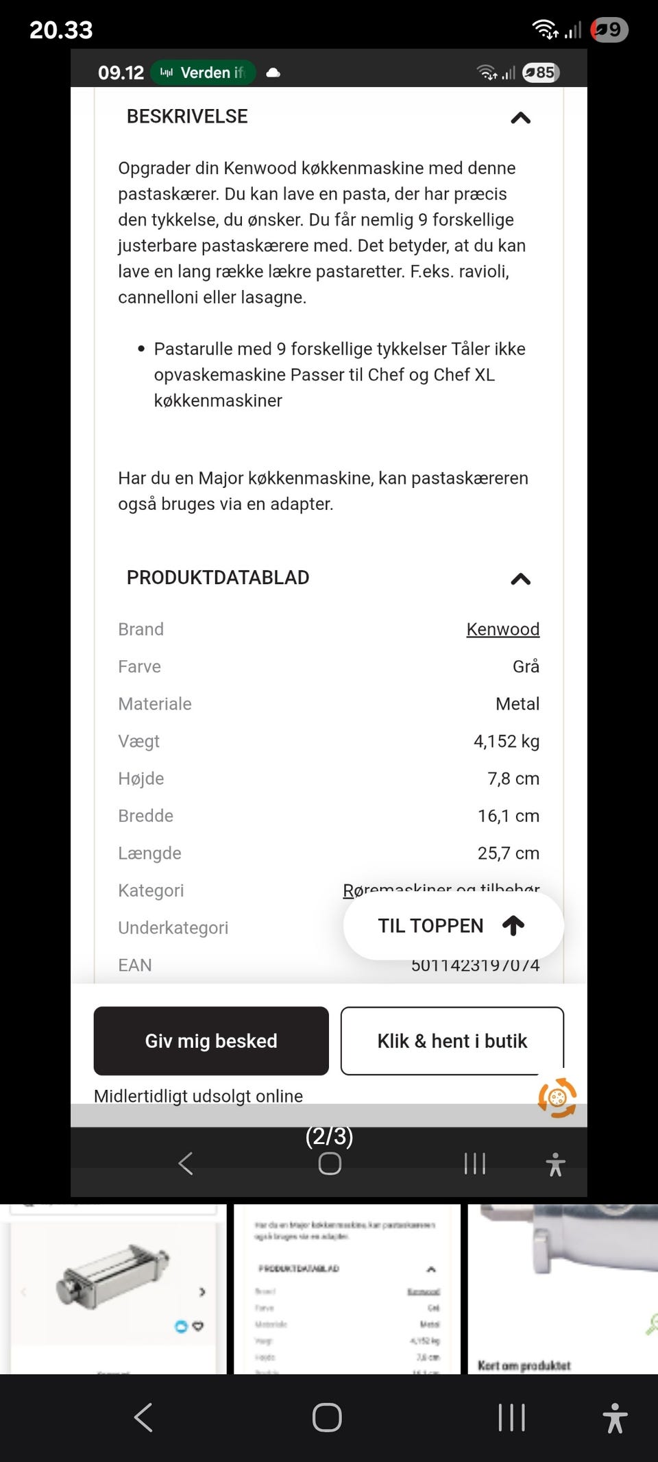 Galleribillede