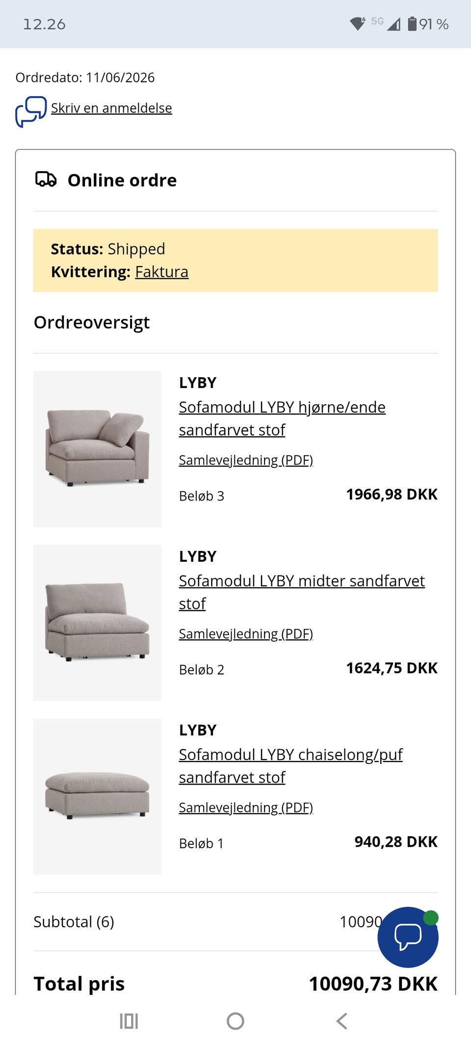 Galleribillede