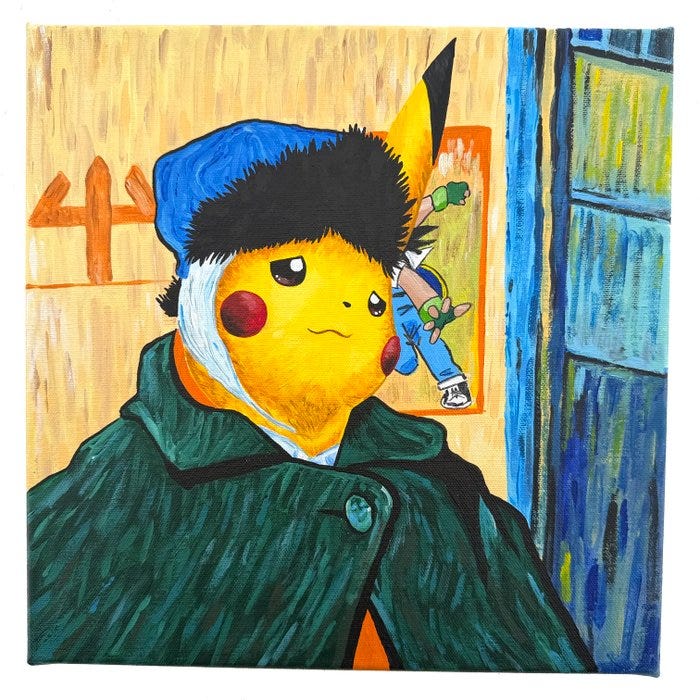 Galleribillede