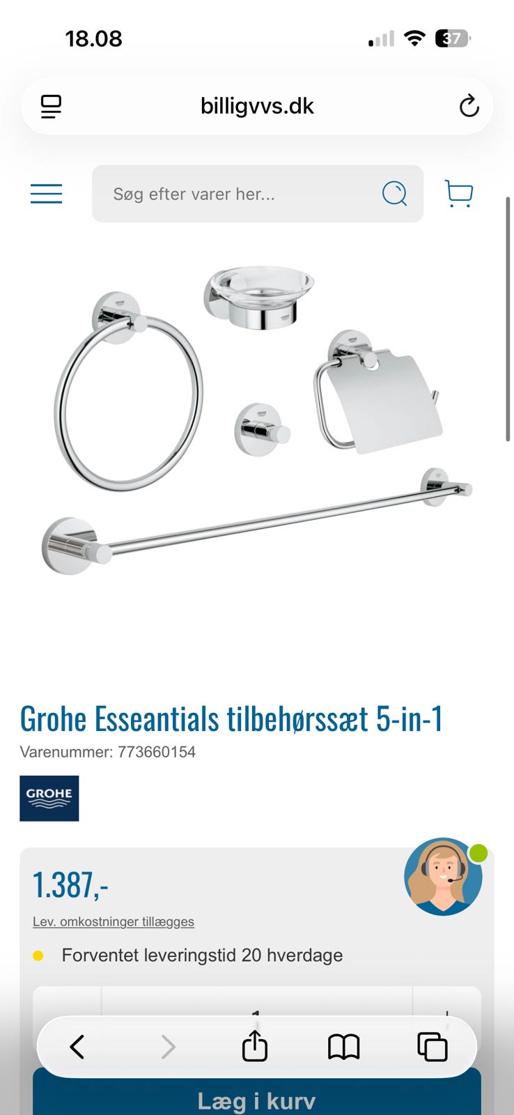 Galleribillede