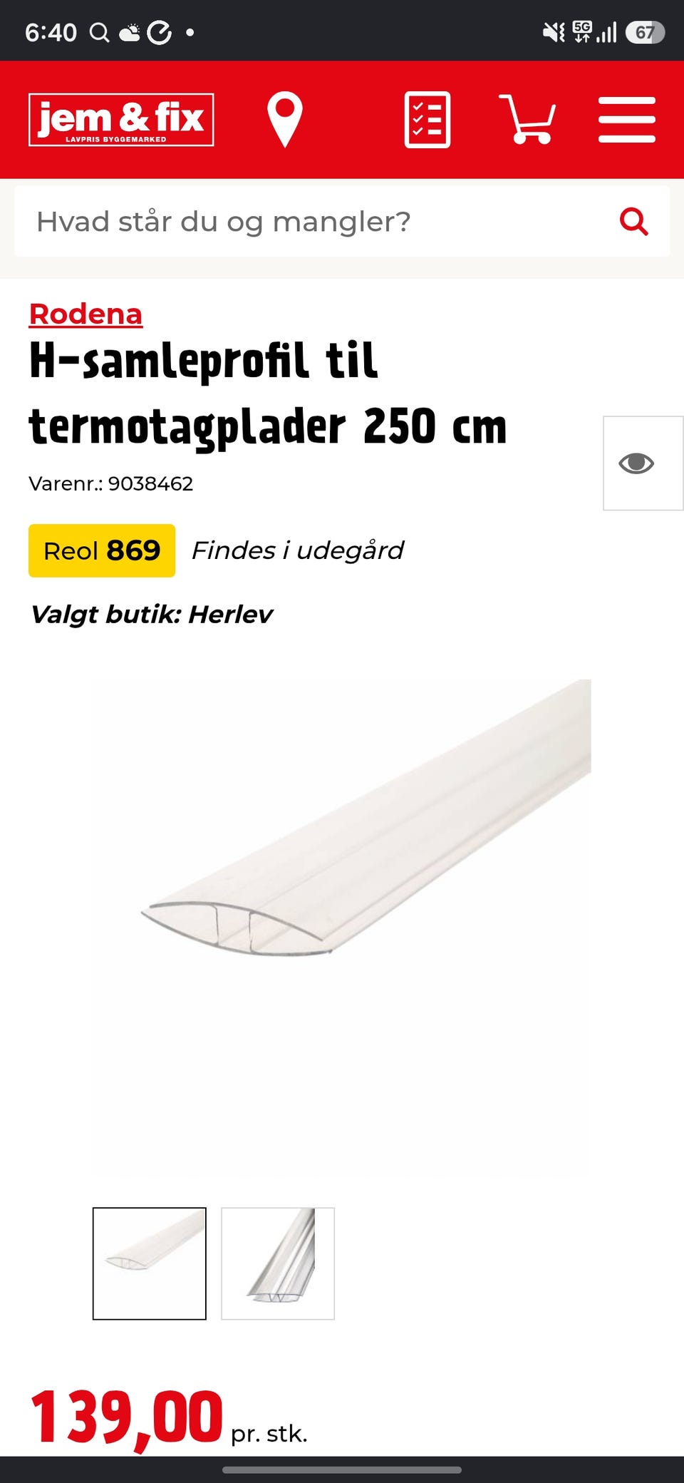 Galleribillede