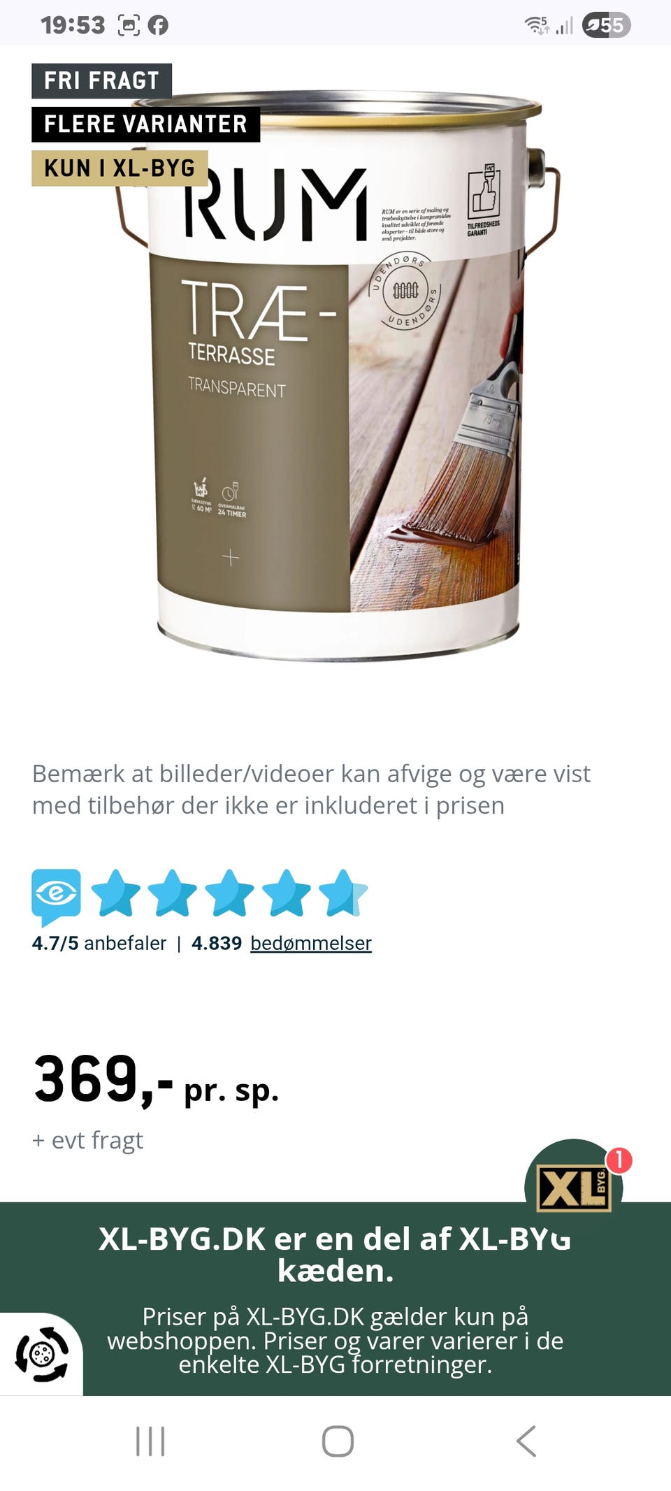 Galleribillede