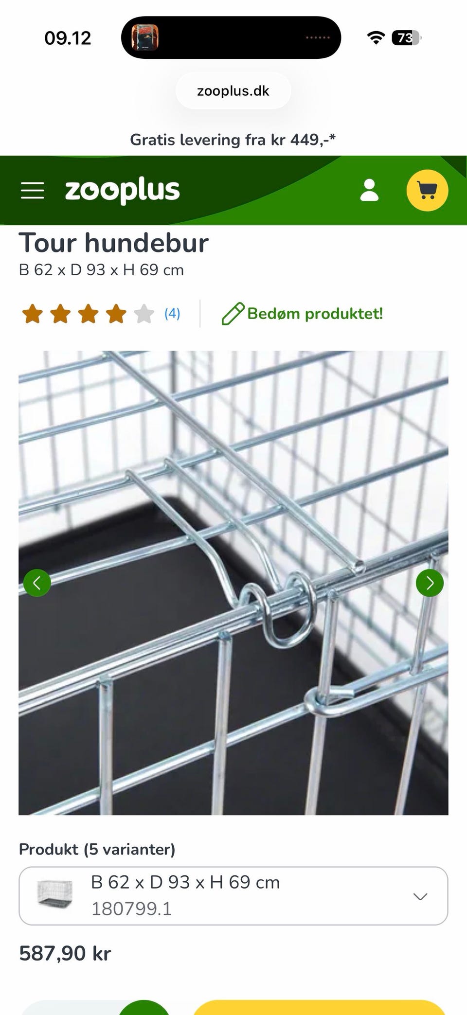 Galleribillede