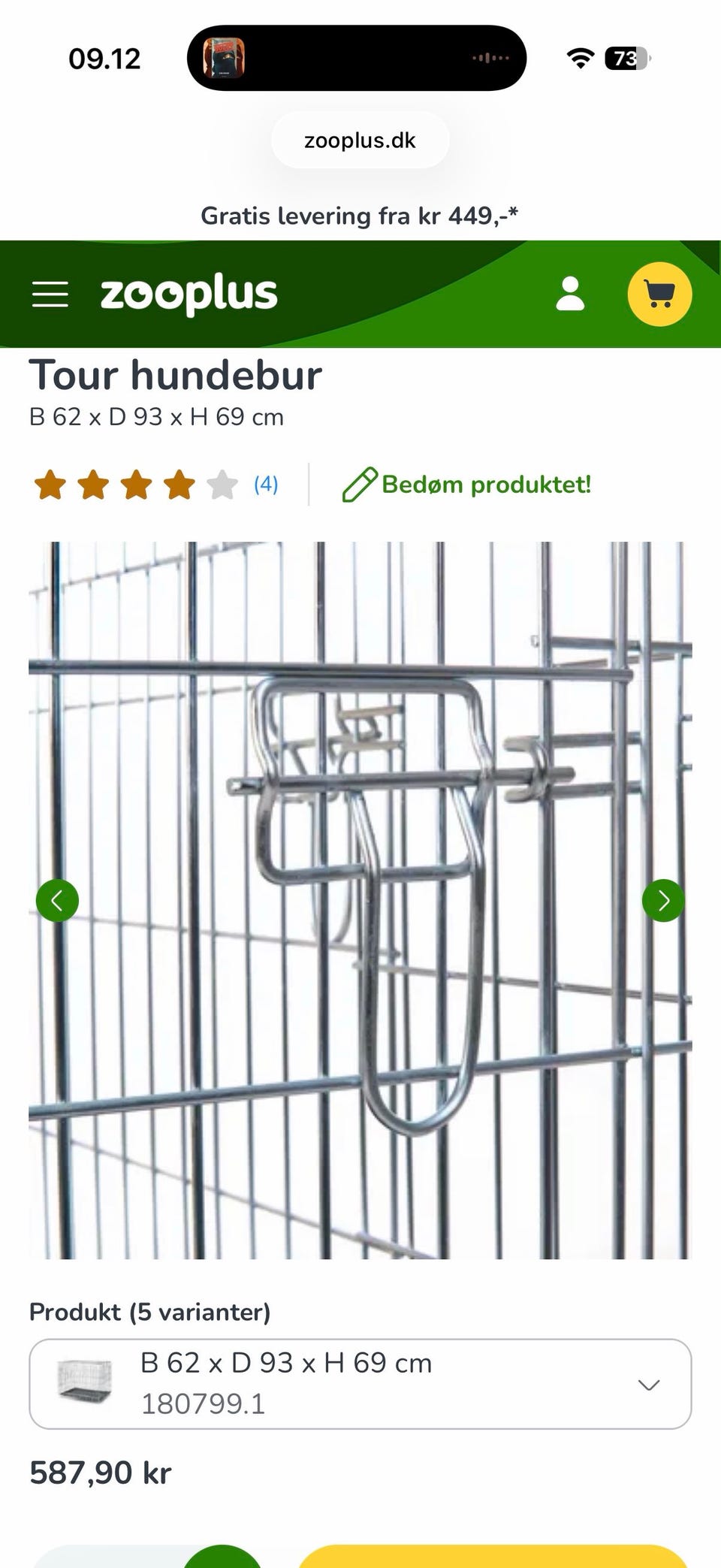 Galleribillede