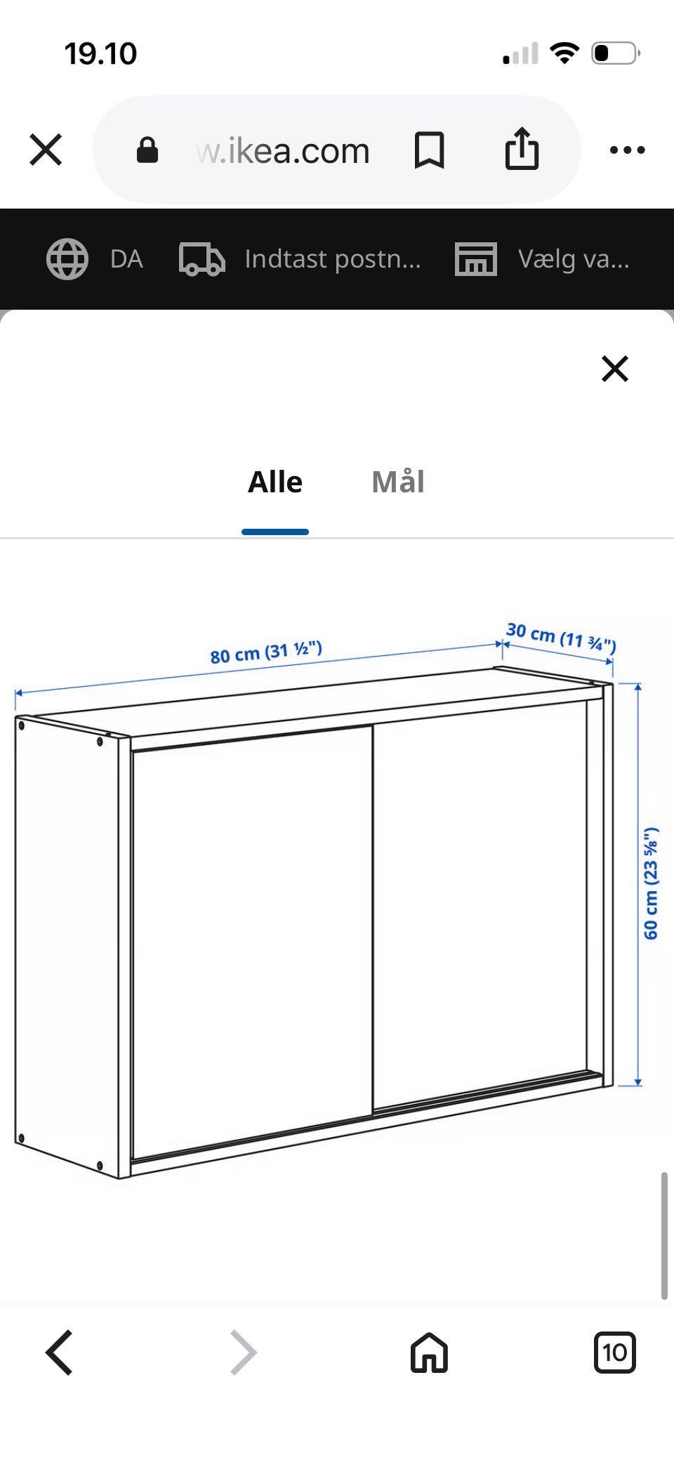 Galleribillede