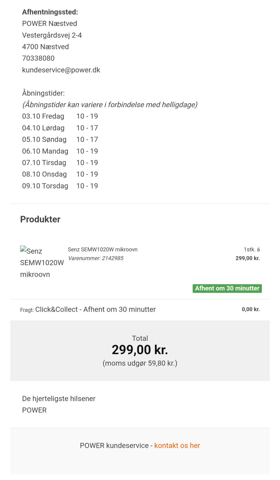 Galleribillede