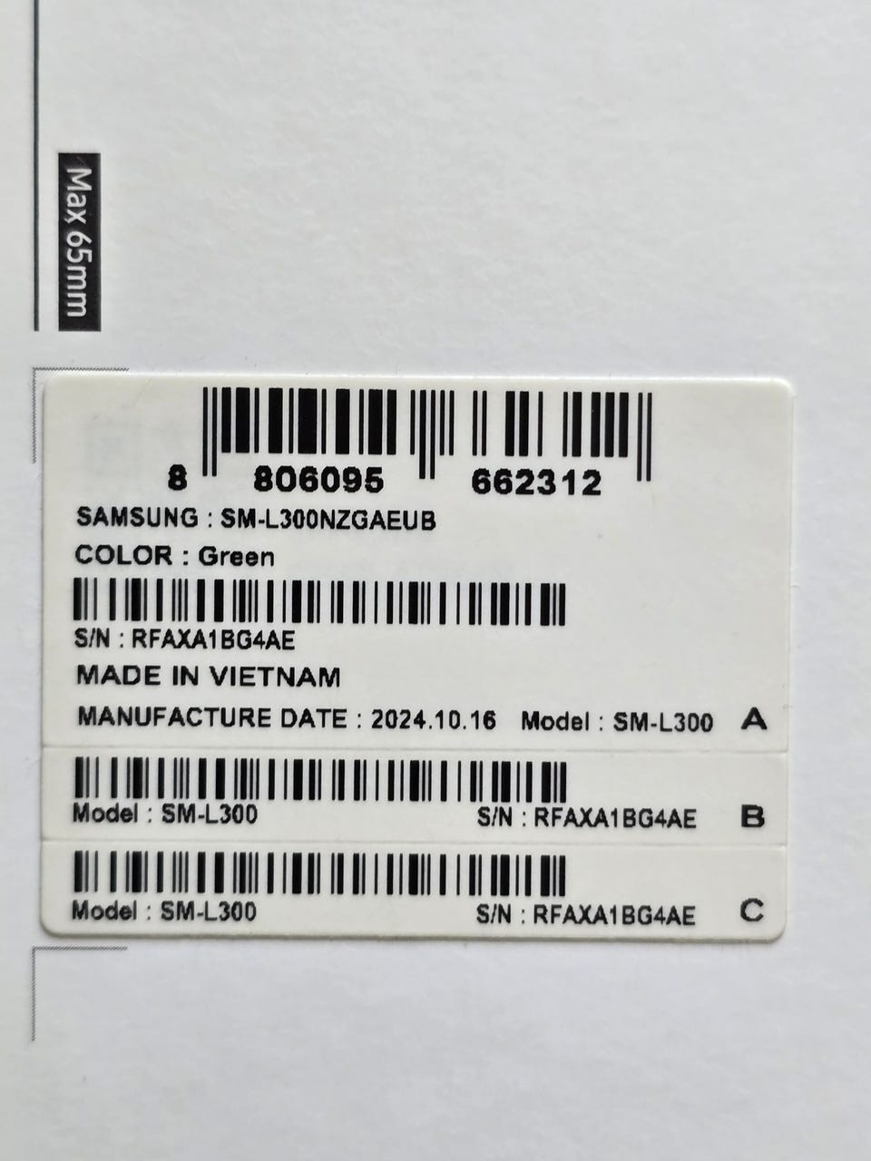 Galleribillede