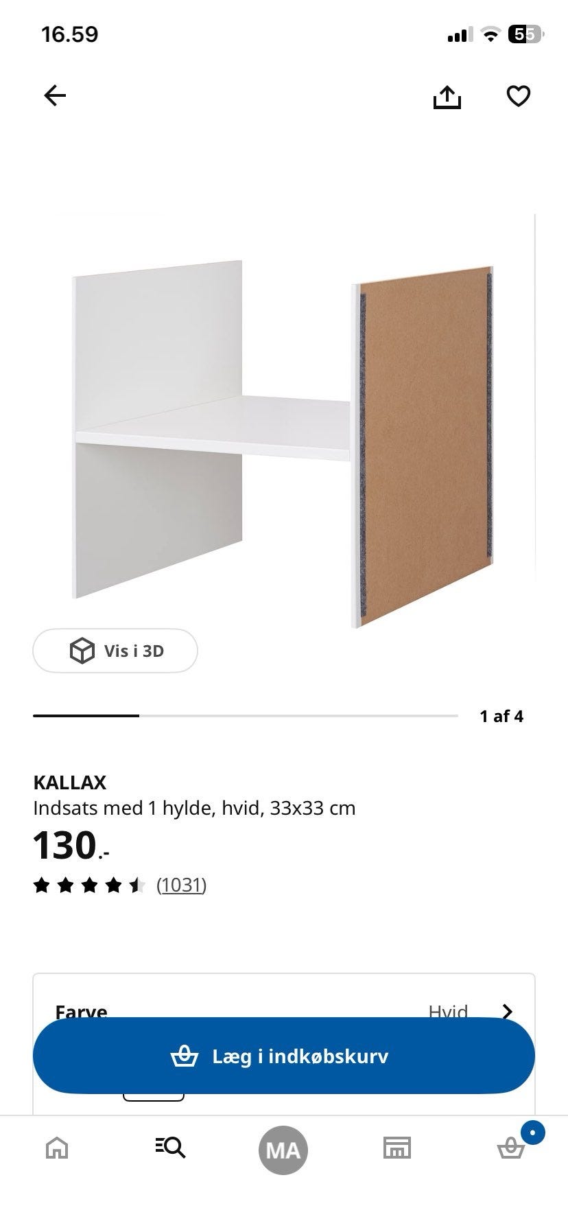 Galleribillede