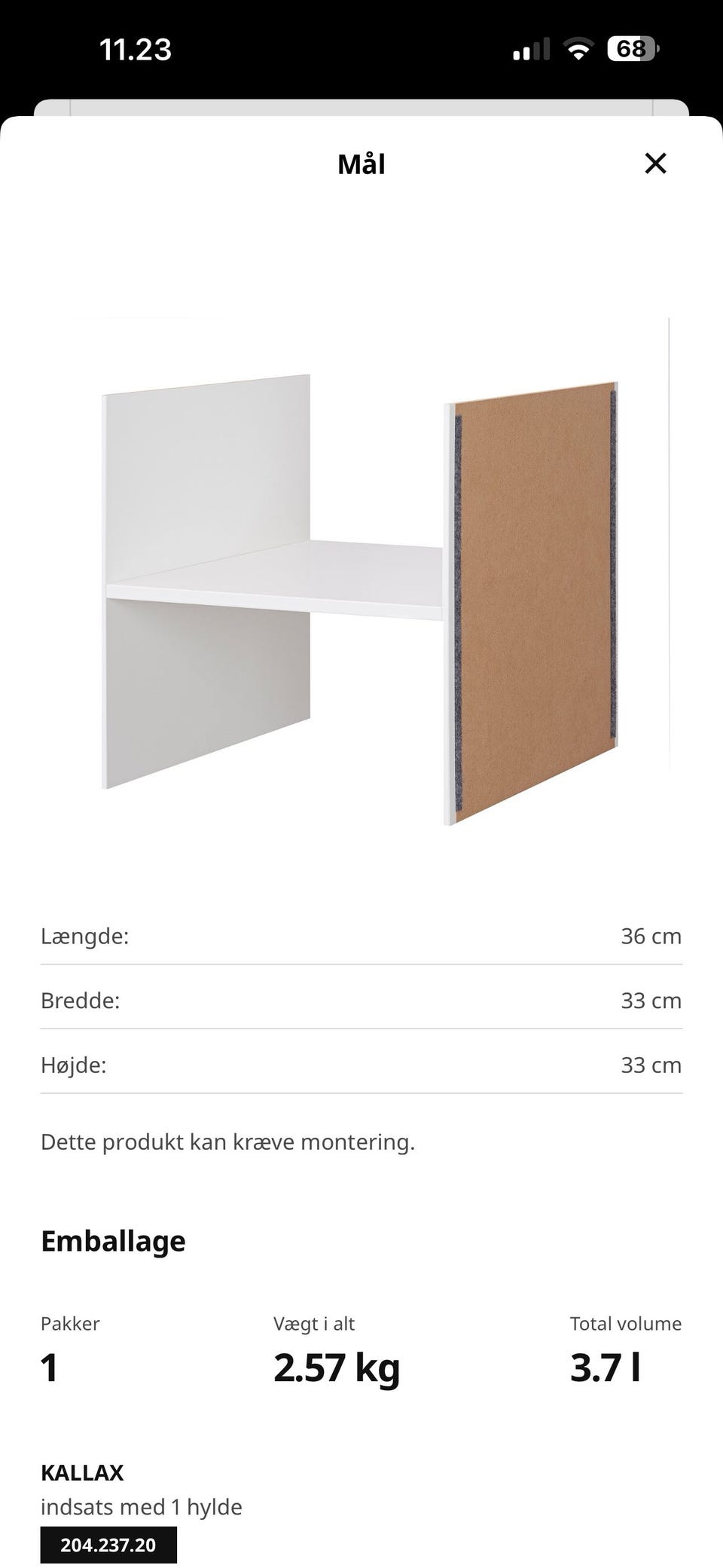 Galleribillede