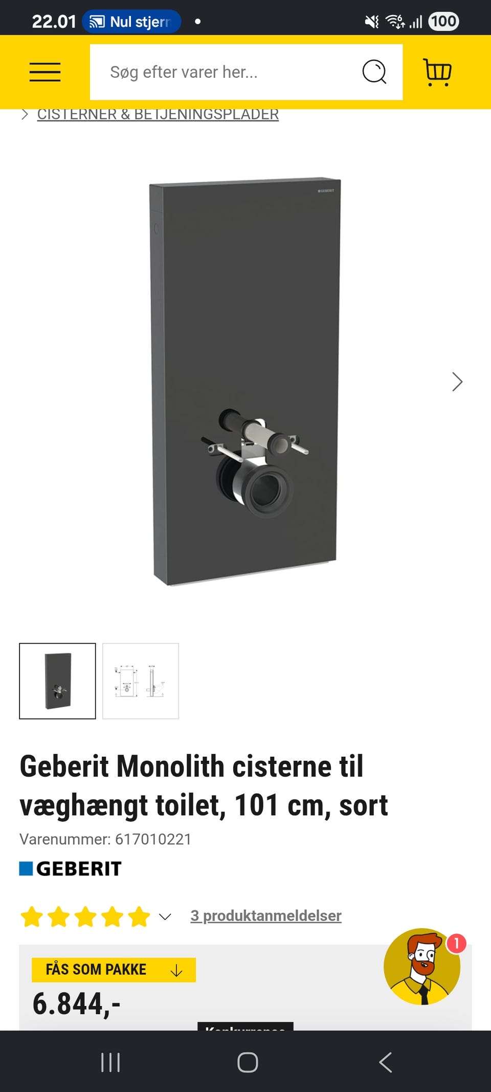 Galleribillede