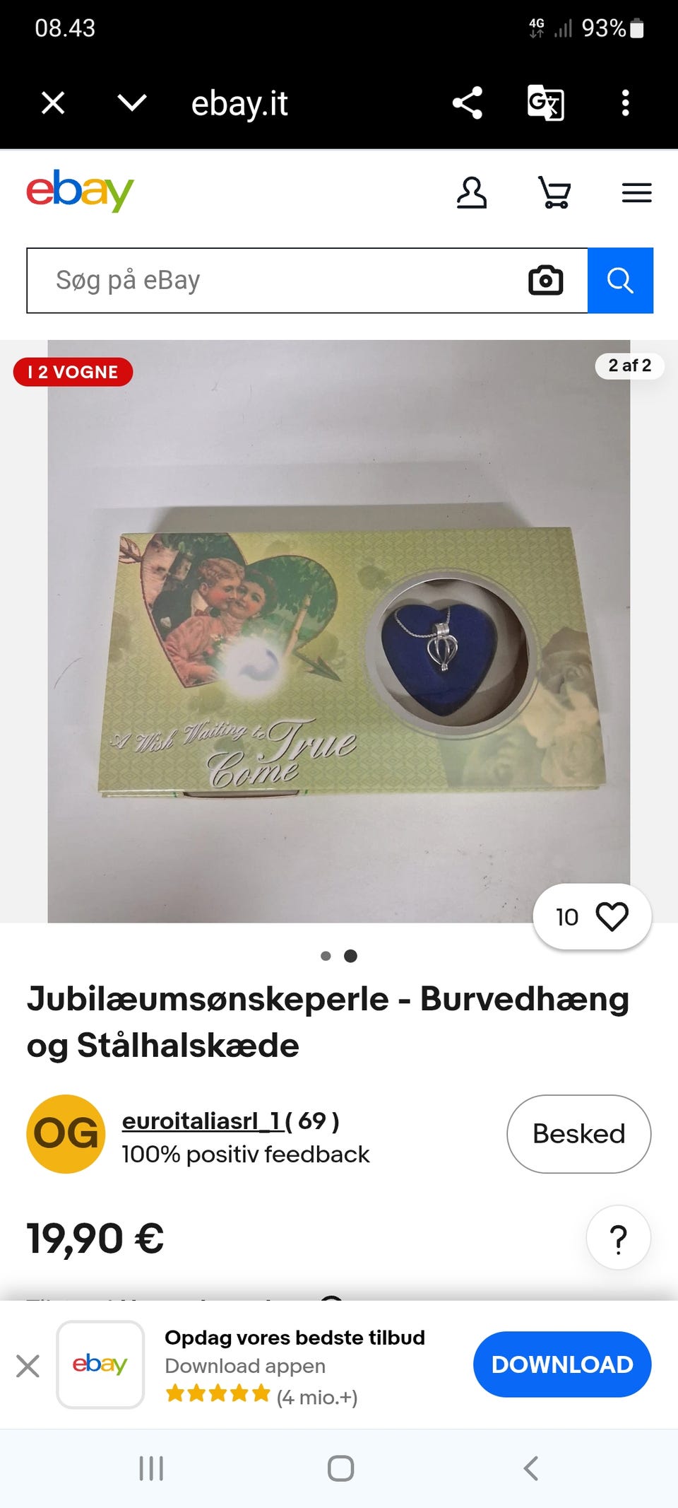 Galleribillede