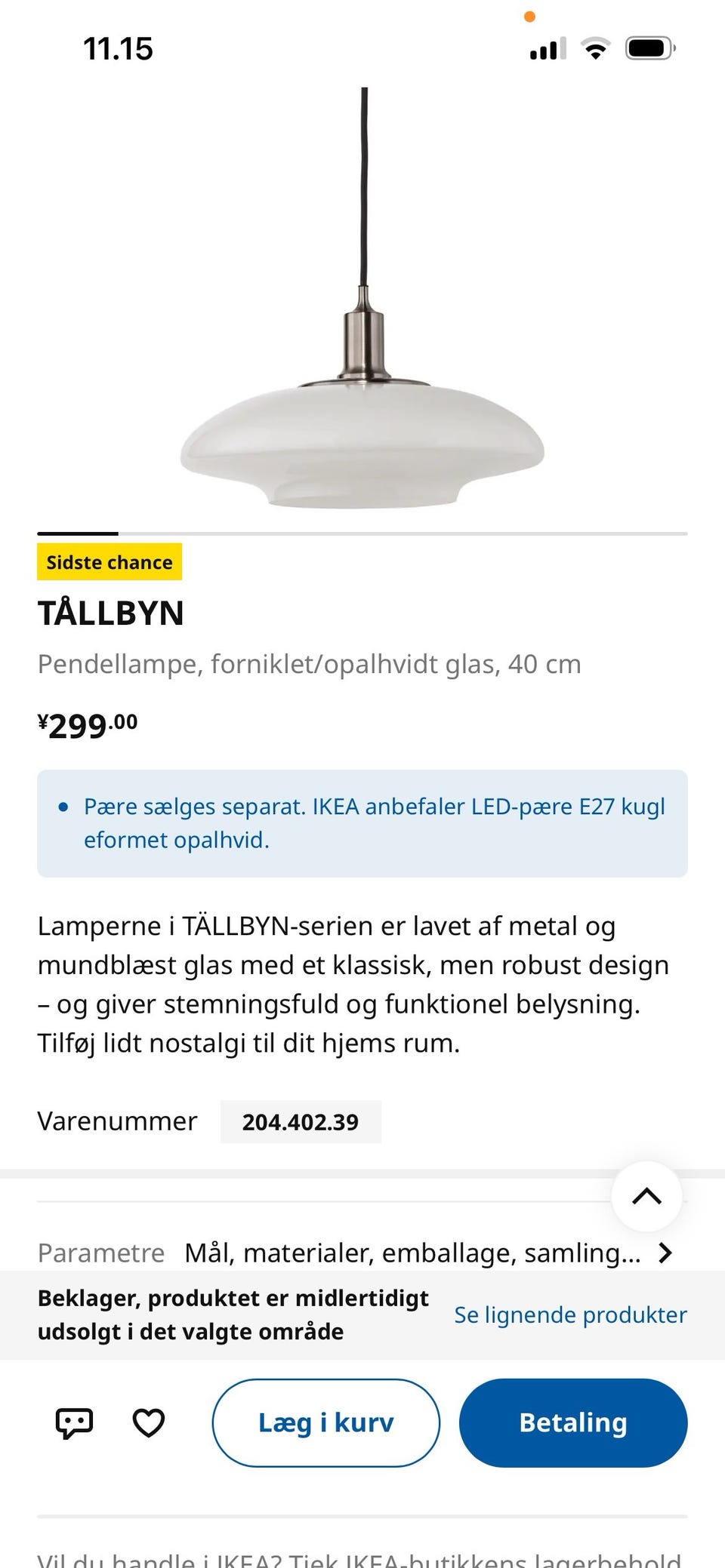 Galleribillede