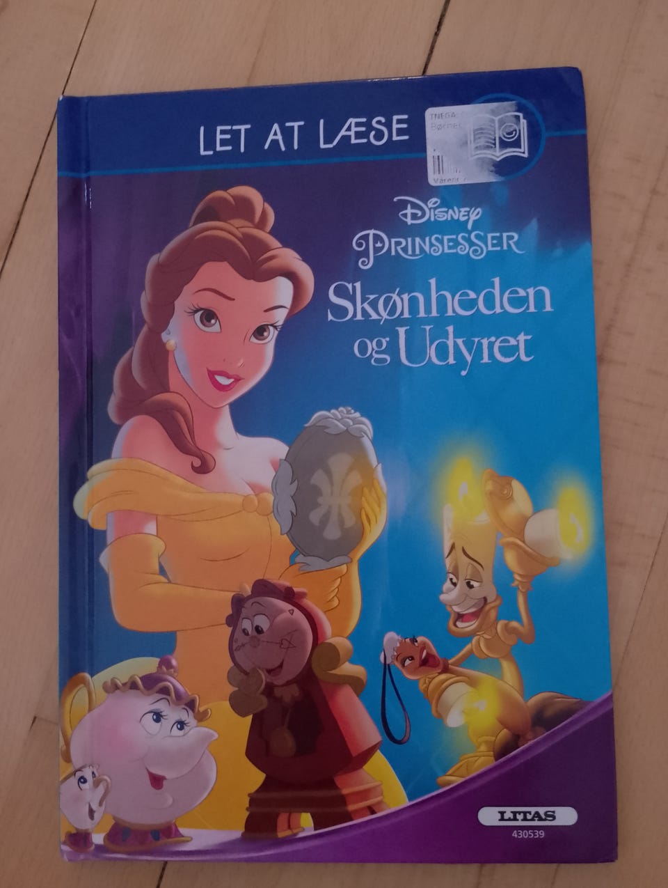 Galleribillede