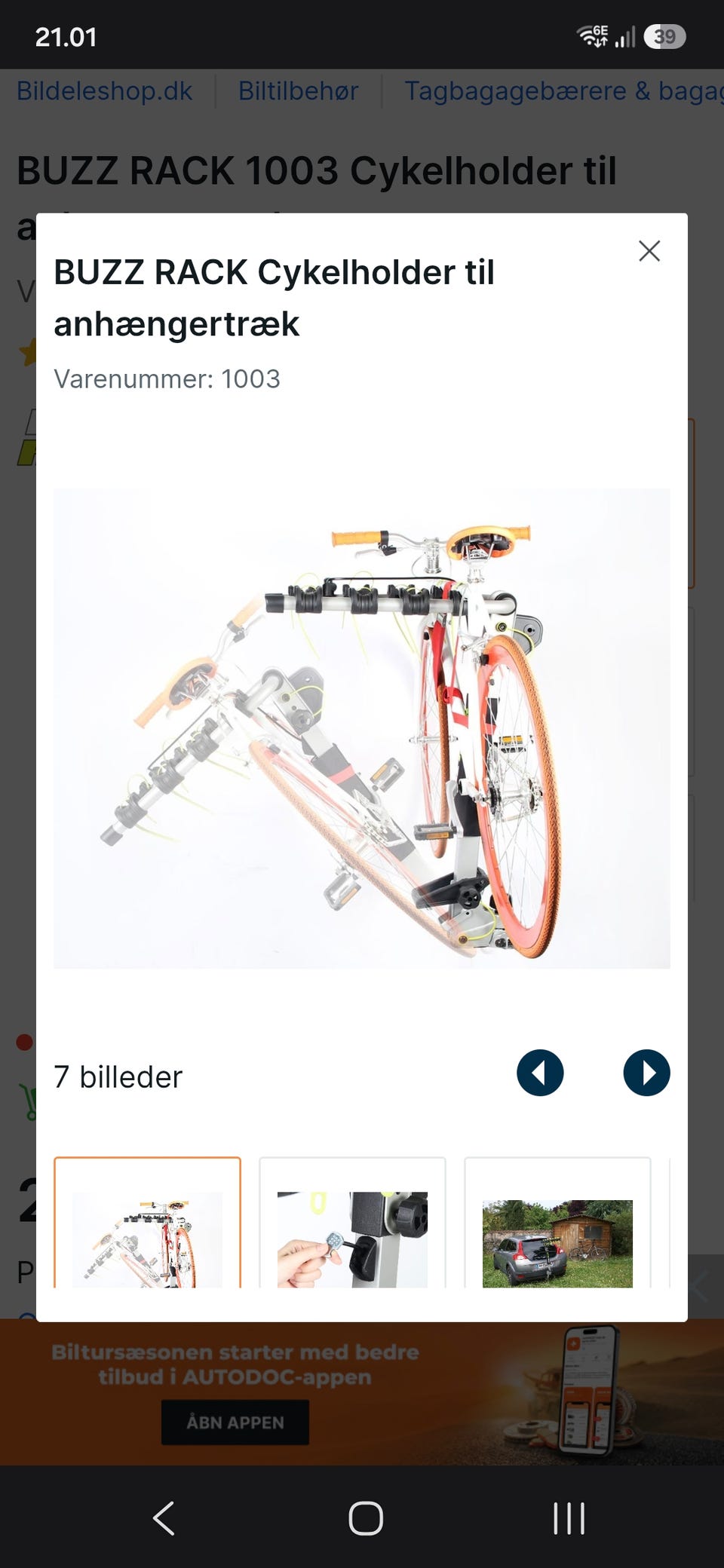 Galleribillede