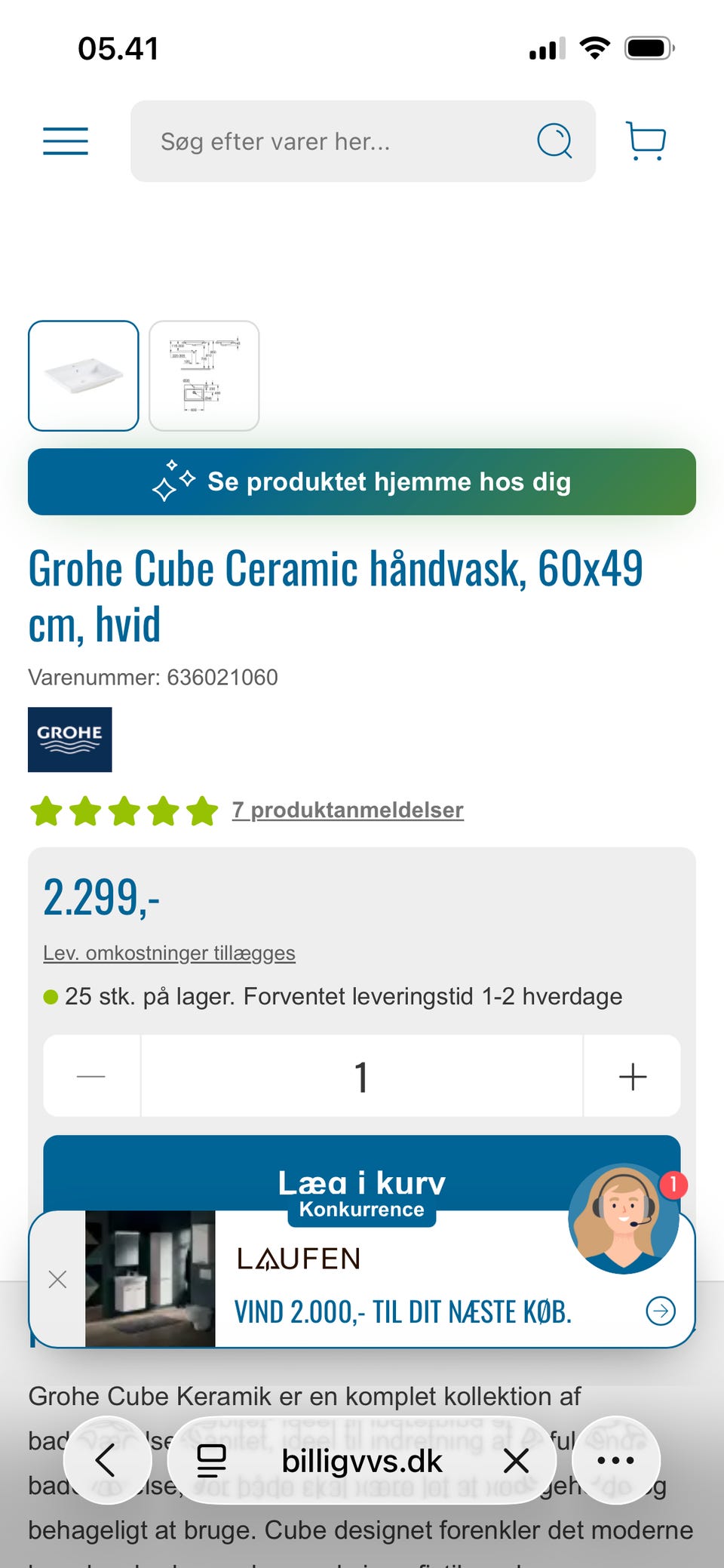 Galleribillede
