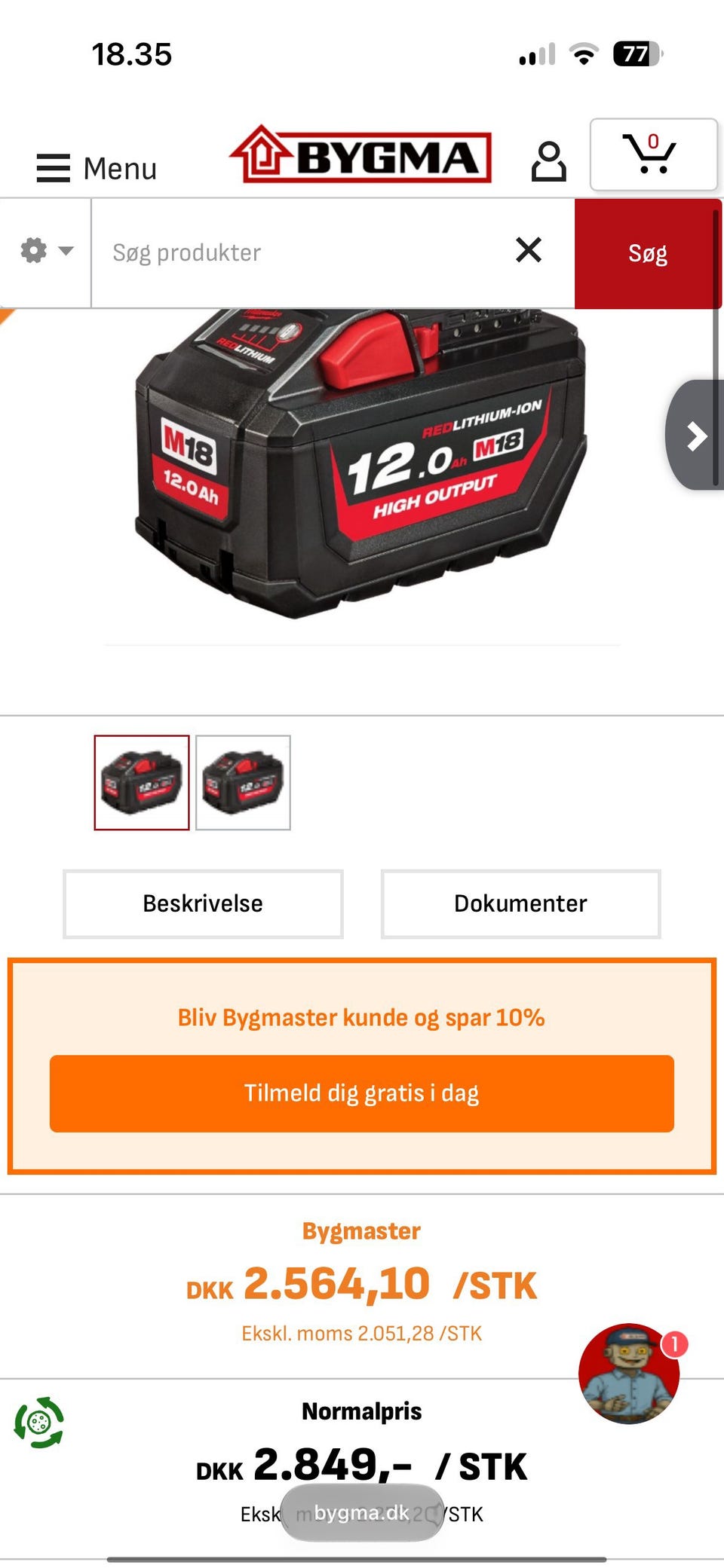 Galleribillede