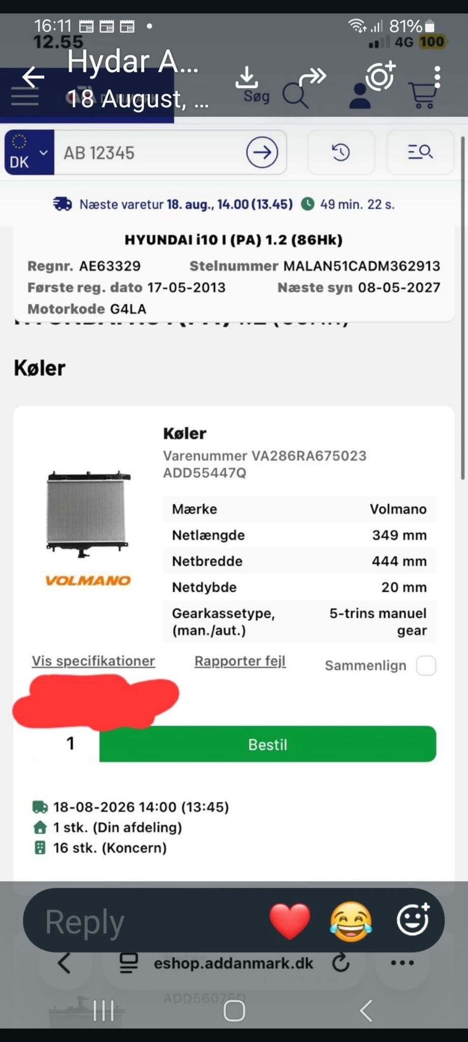 Galleribillede