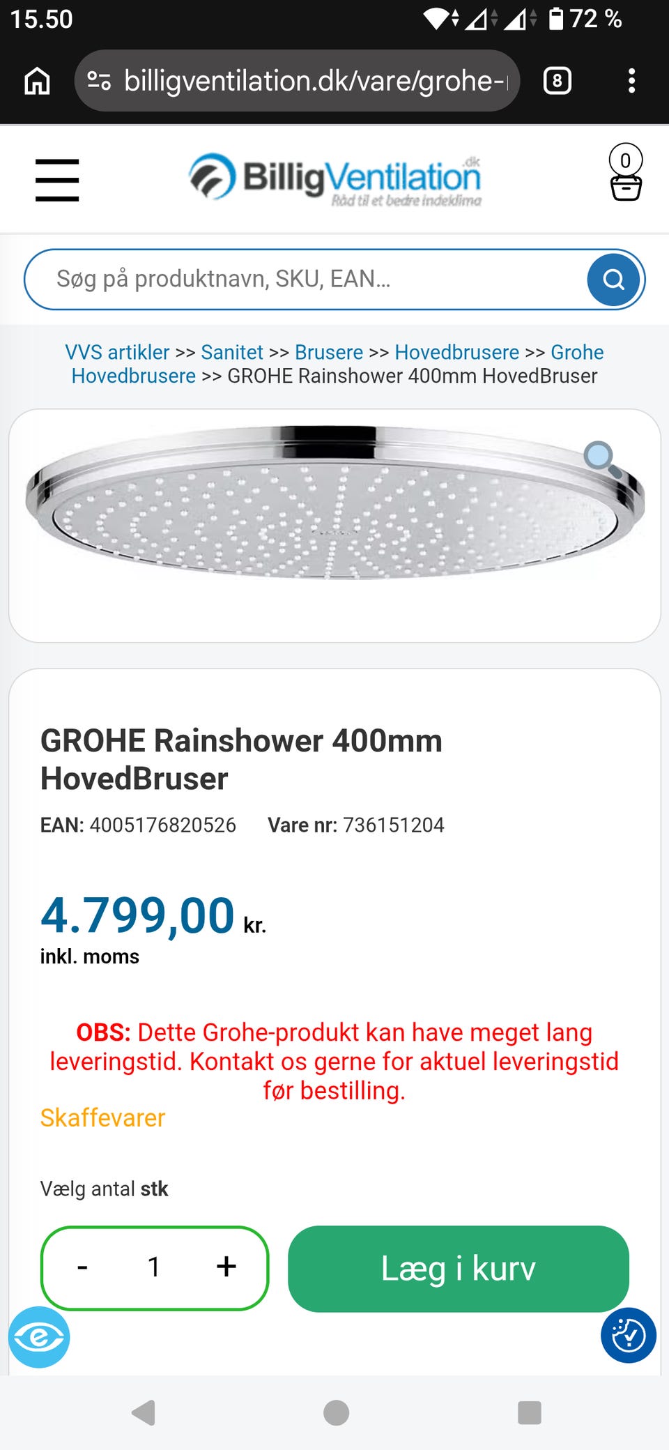Galleribillede