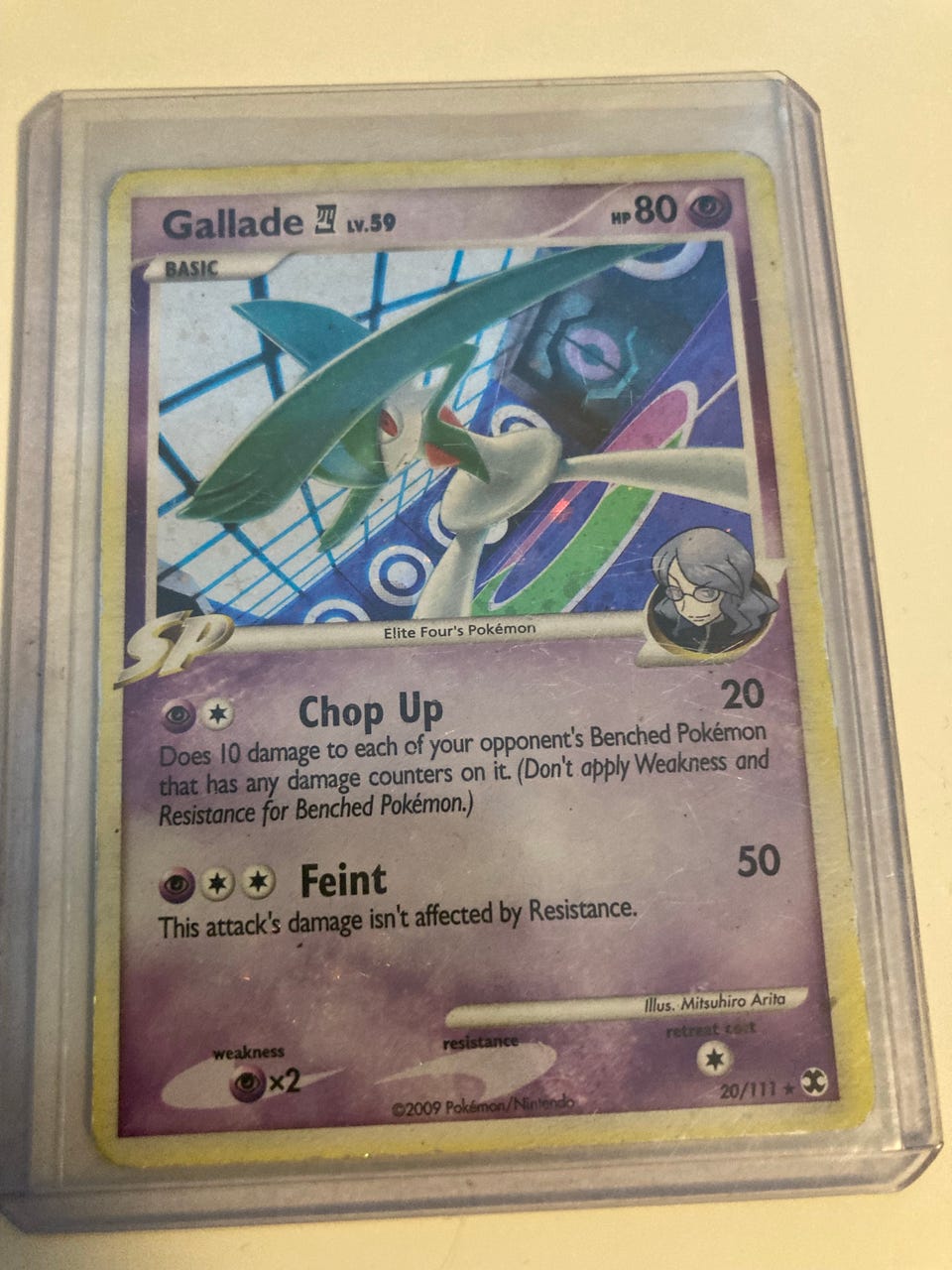 Galleribillede