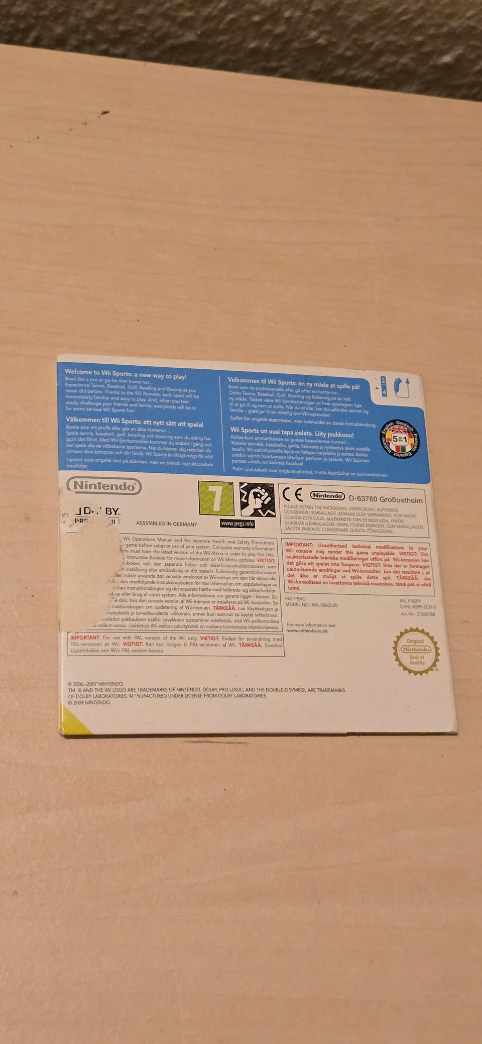 Galleribillede