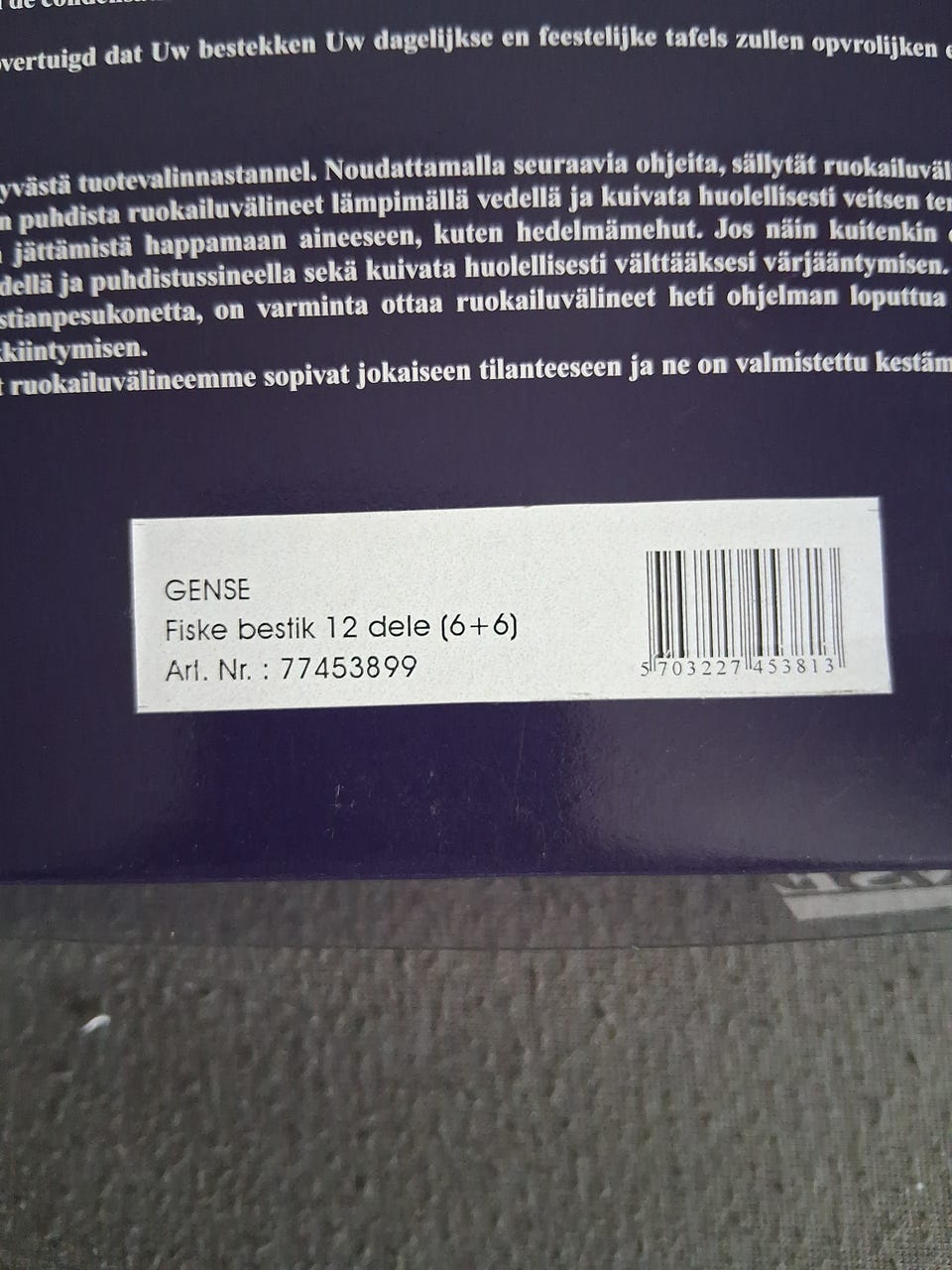 Galleribillede