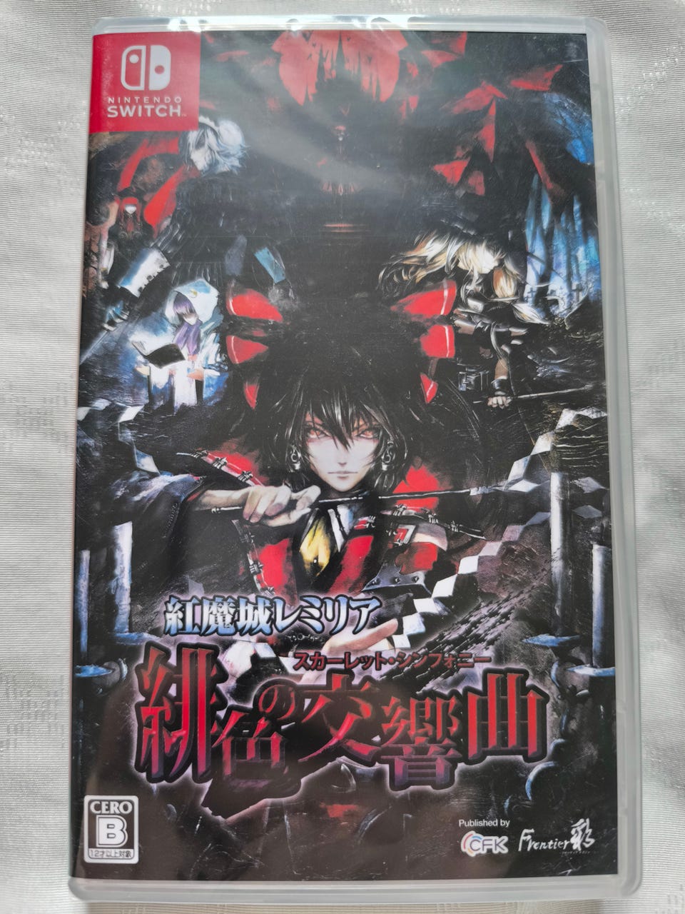 Galleribillede