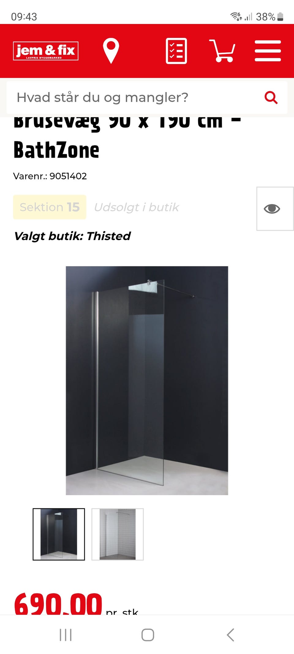 Galleribillede
