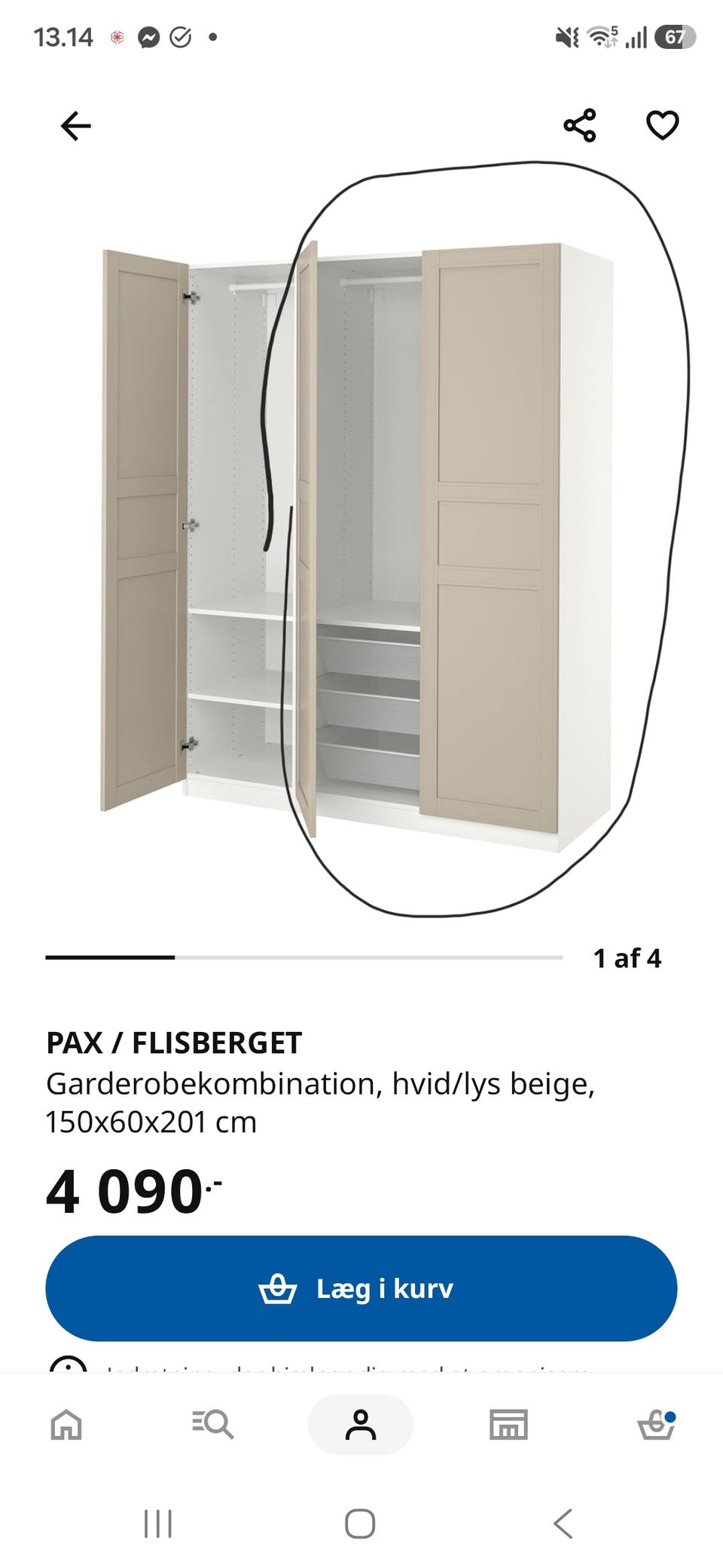 Galleribillede