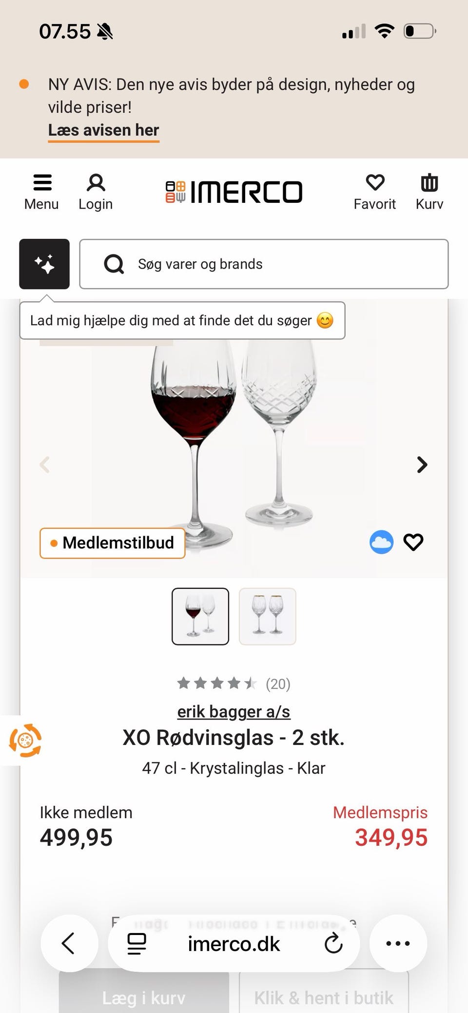 Galleribillede