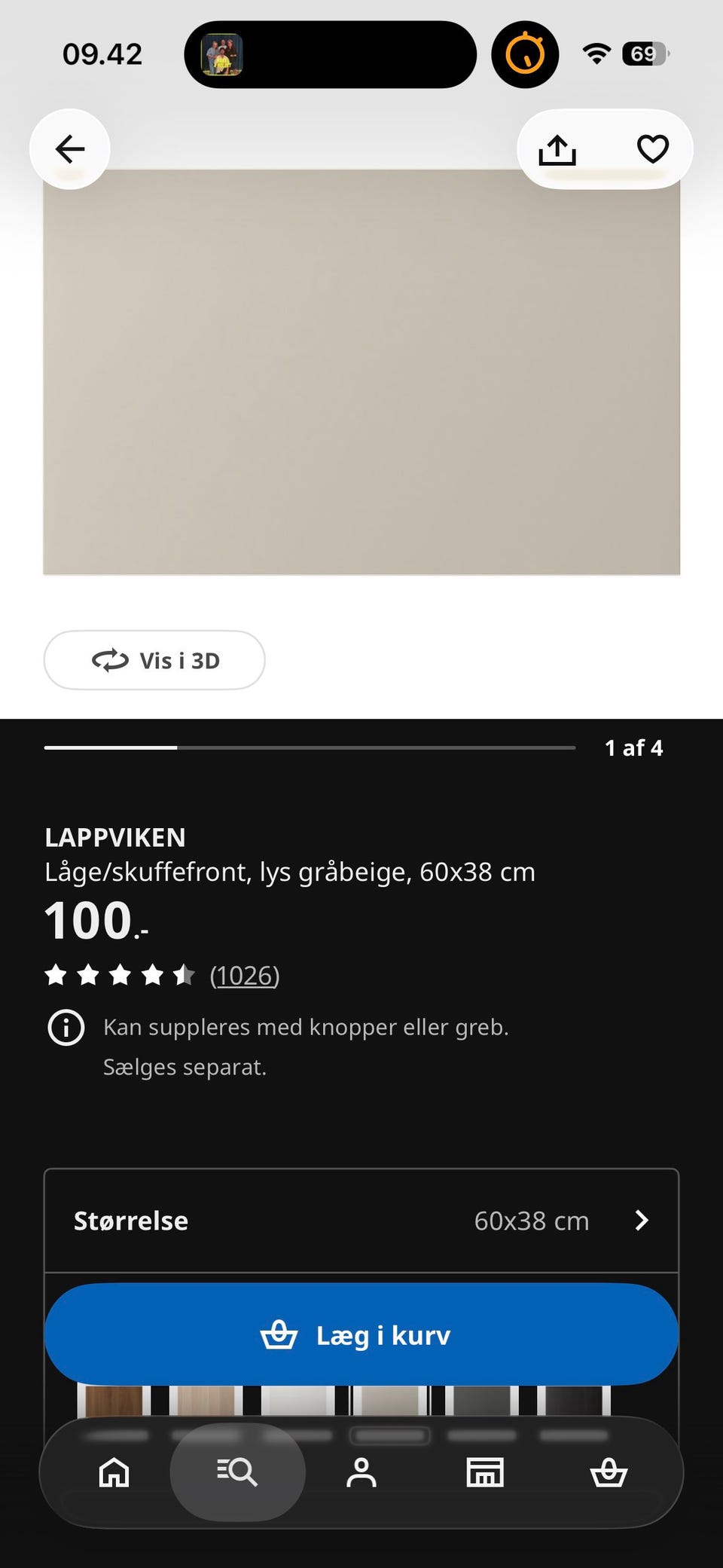 Galleribillede