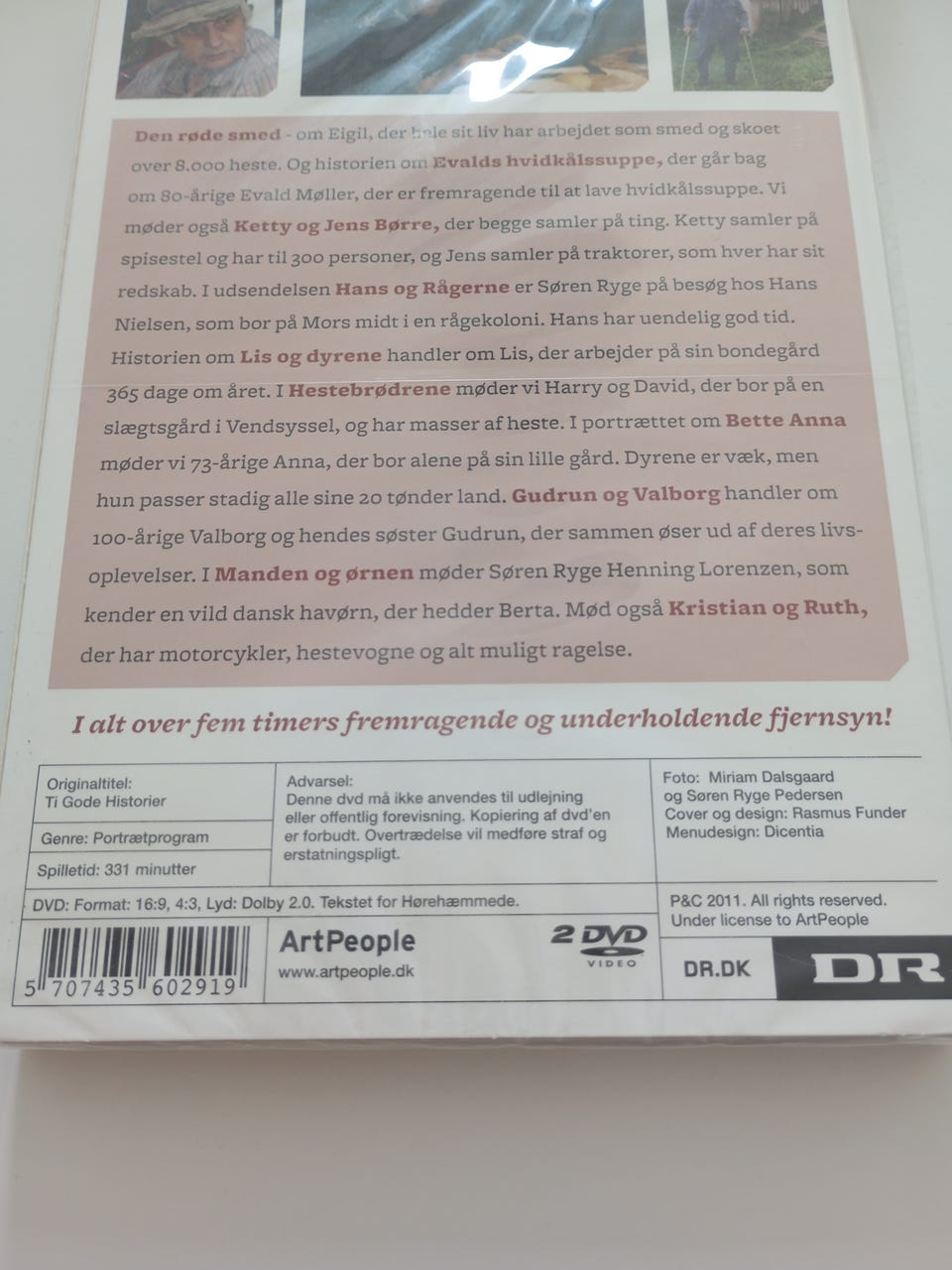 Galleribillede