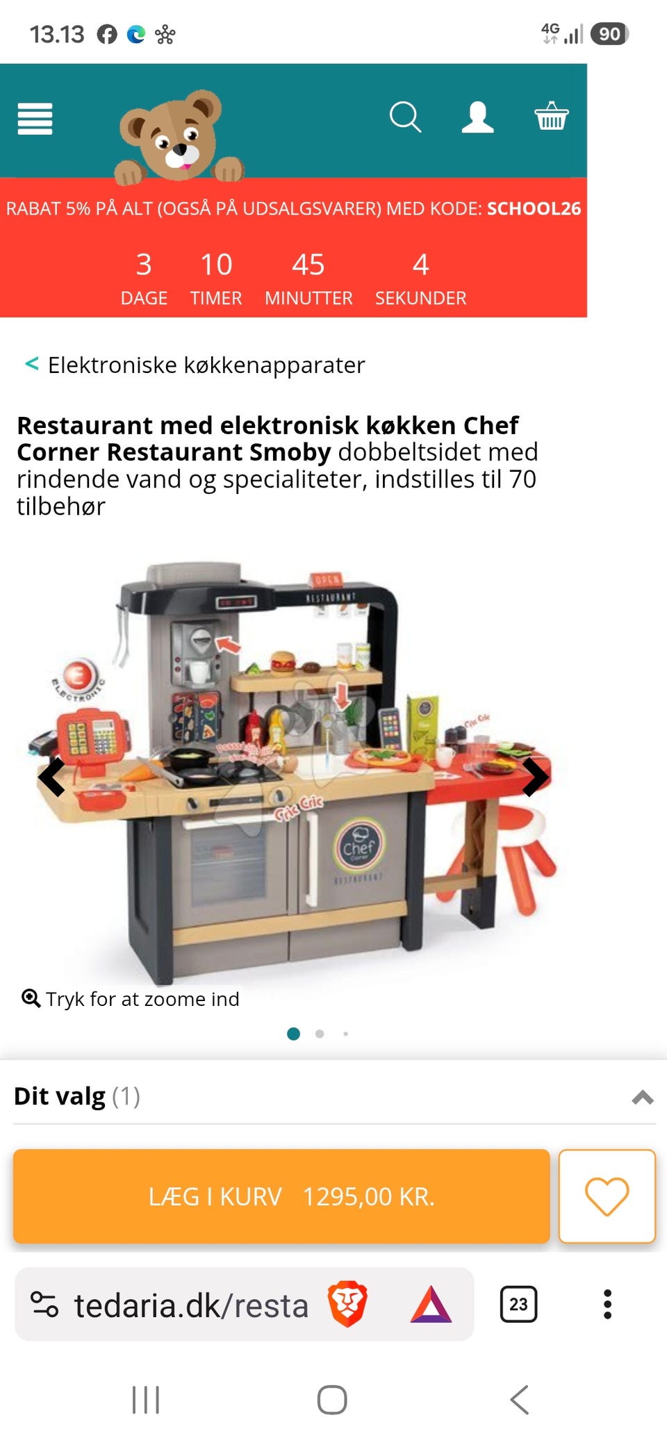 Galleribillede