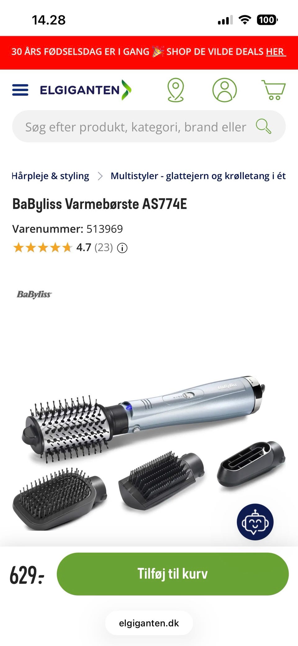 Galleribillede