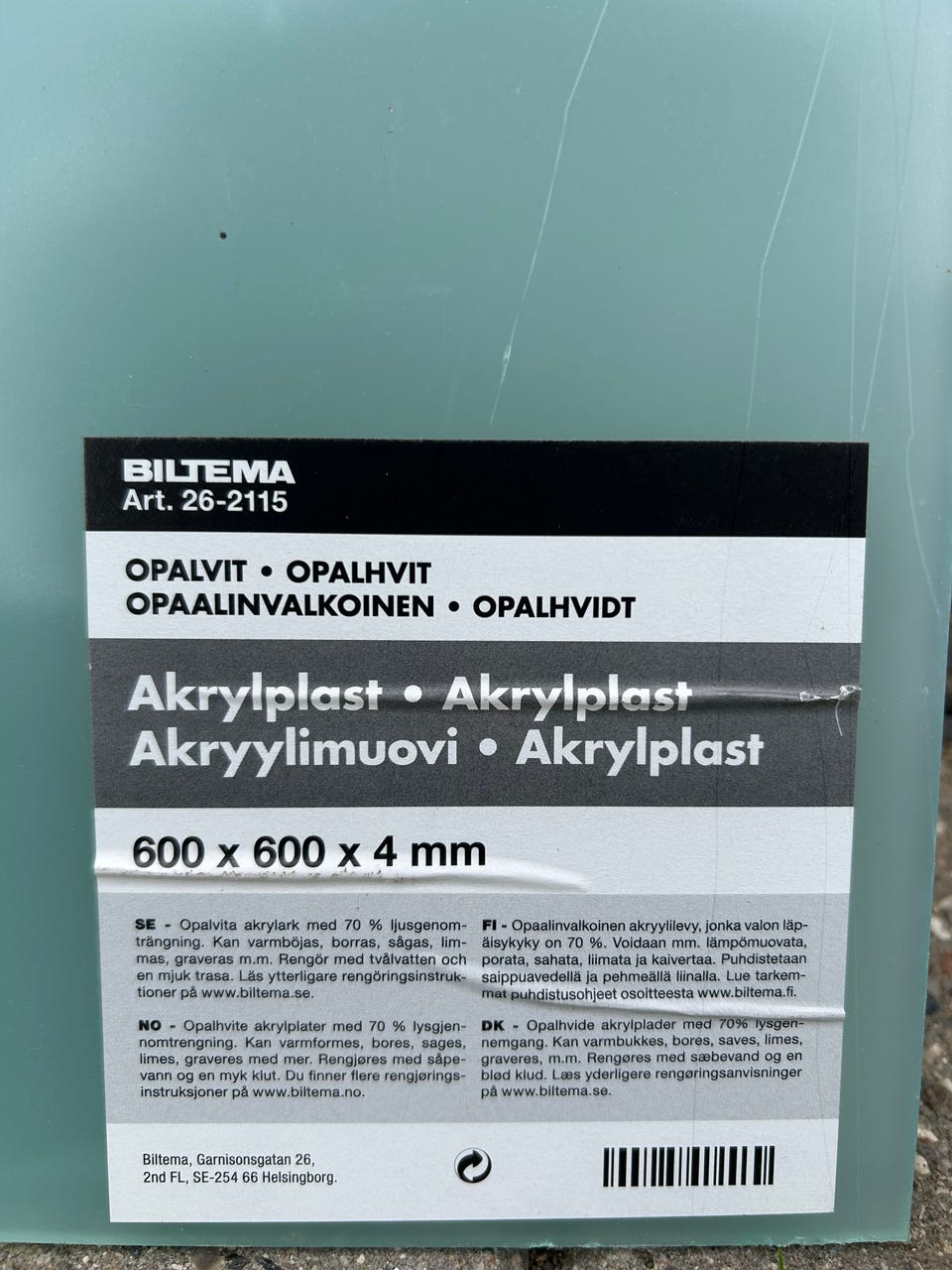 Galleribillede