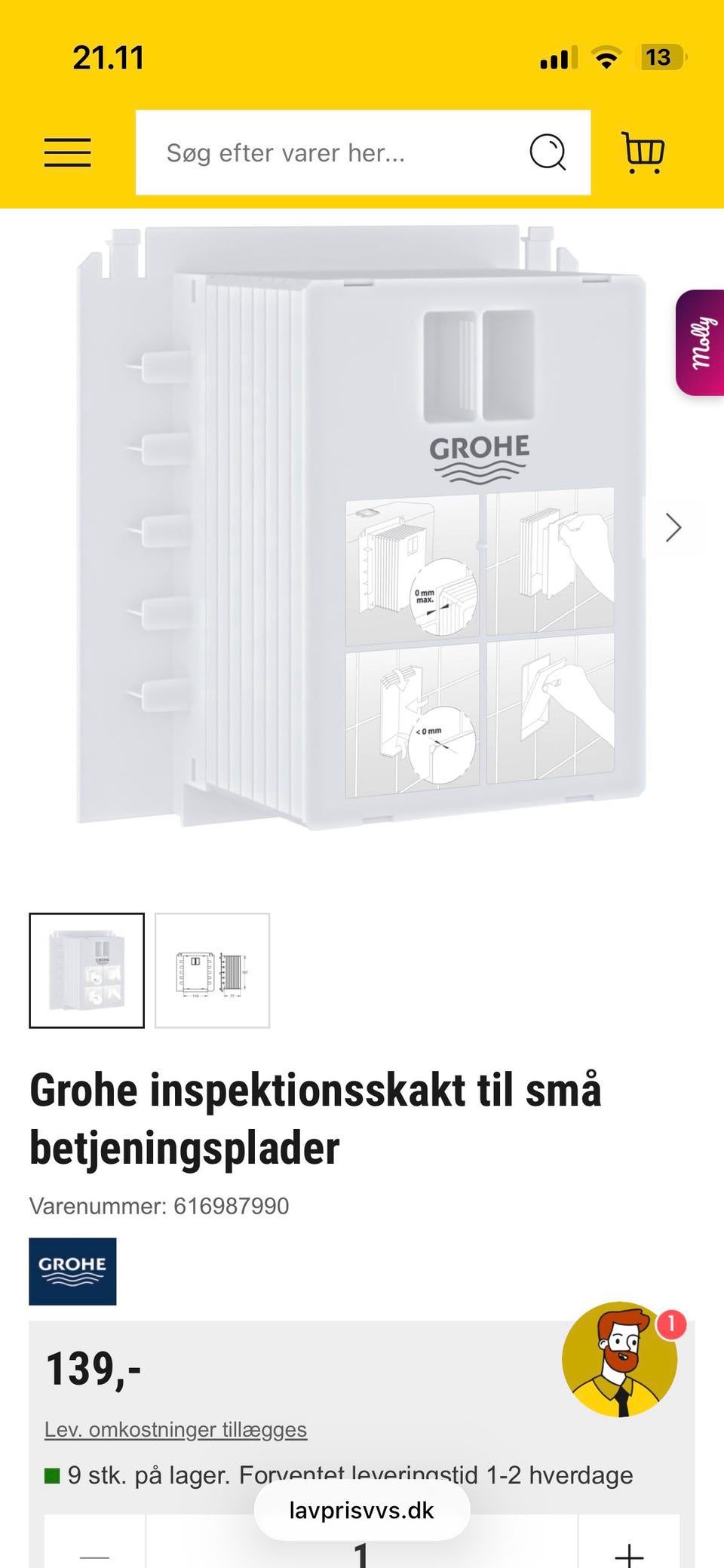 Galleribillede