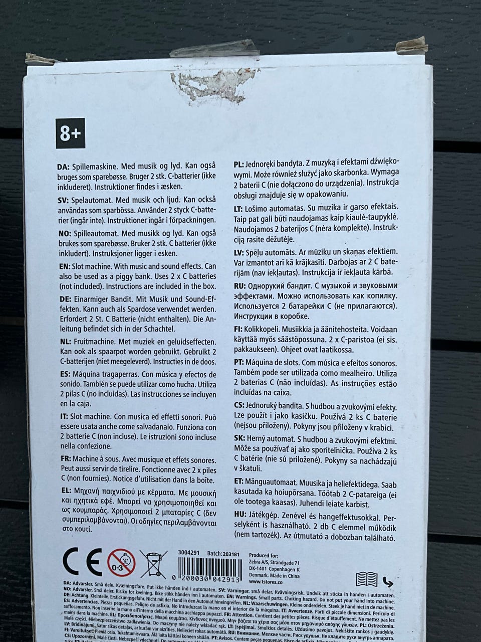 Galleribillede