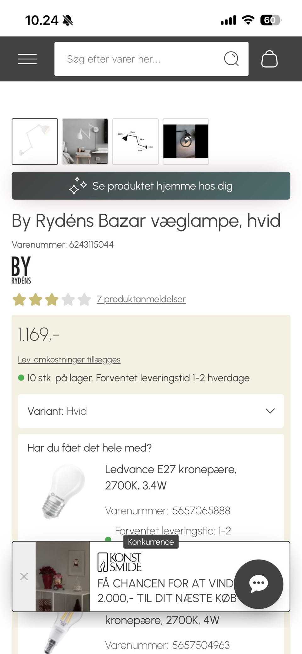 Galleribillede