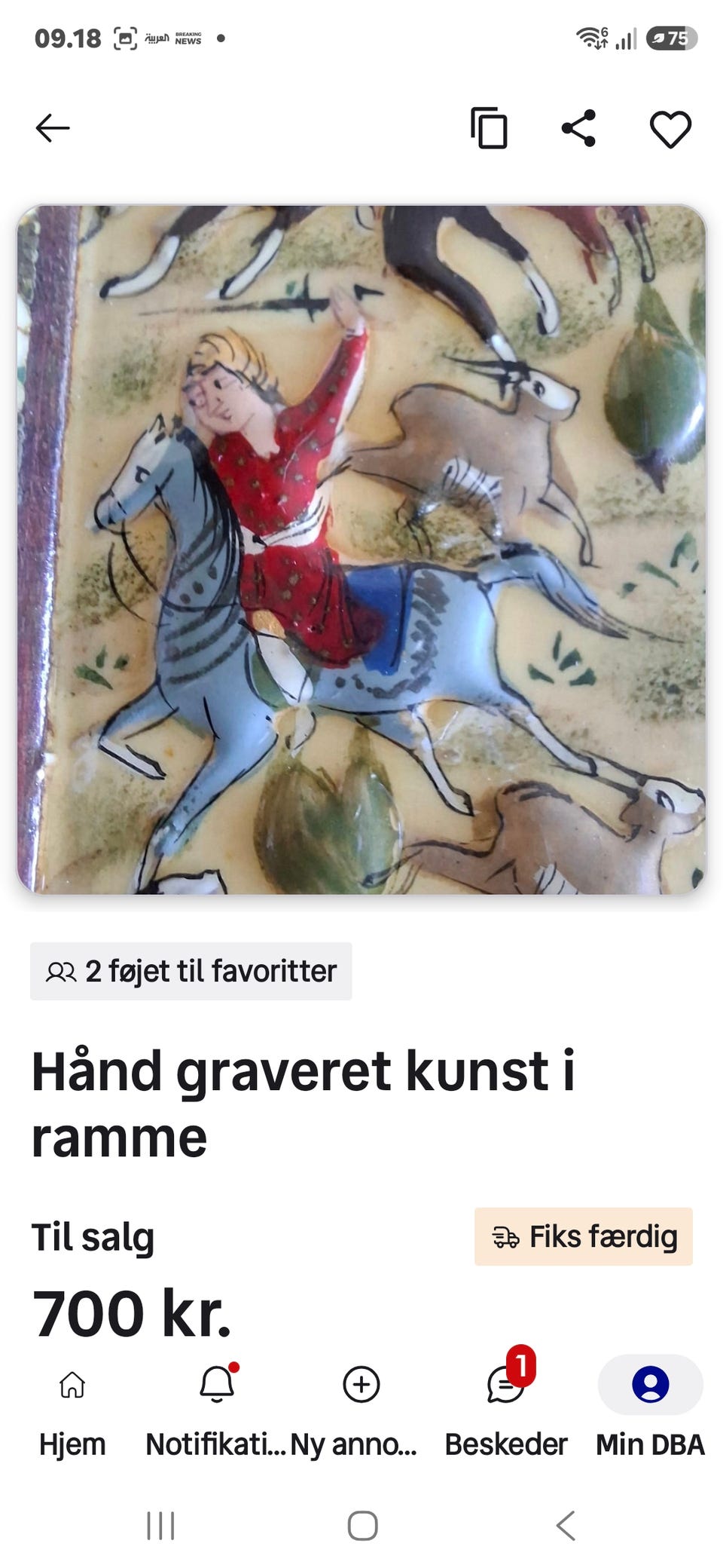 Galleribillede