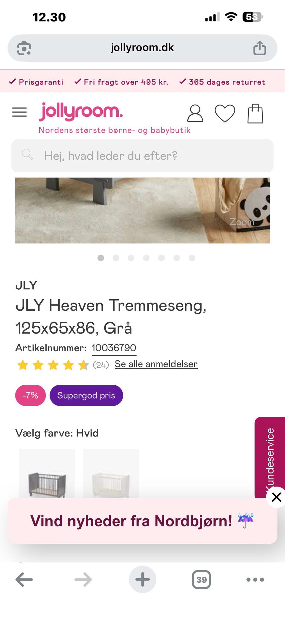 Galleribillede