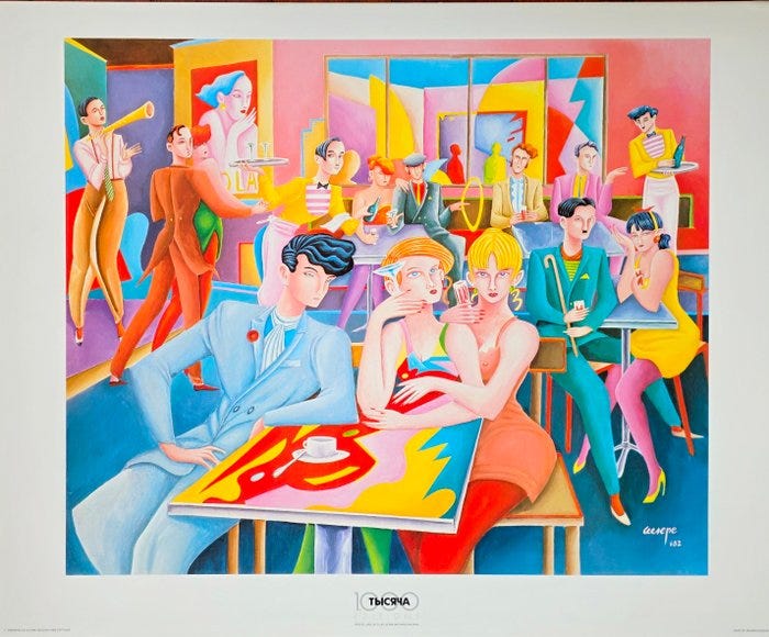 Galleribillede